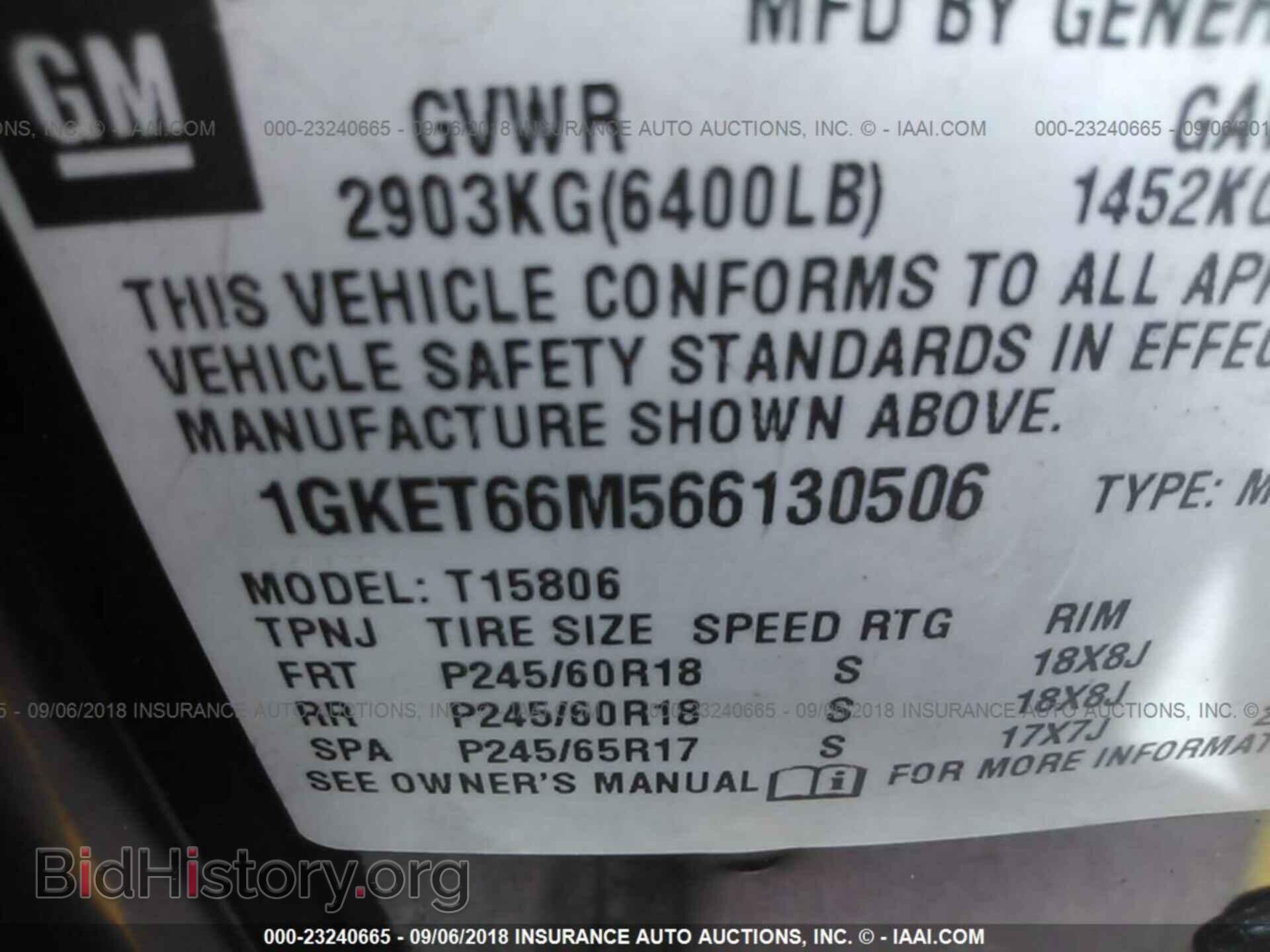 2006 GMC ENVOY - VIN: 1GKET66M566130506 - Фото 9