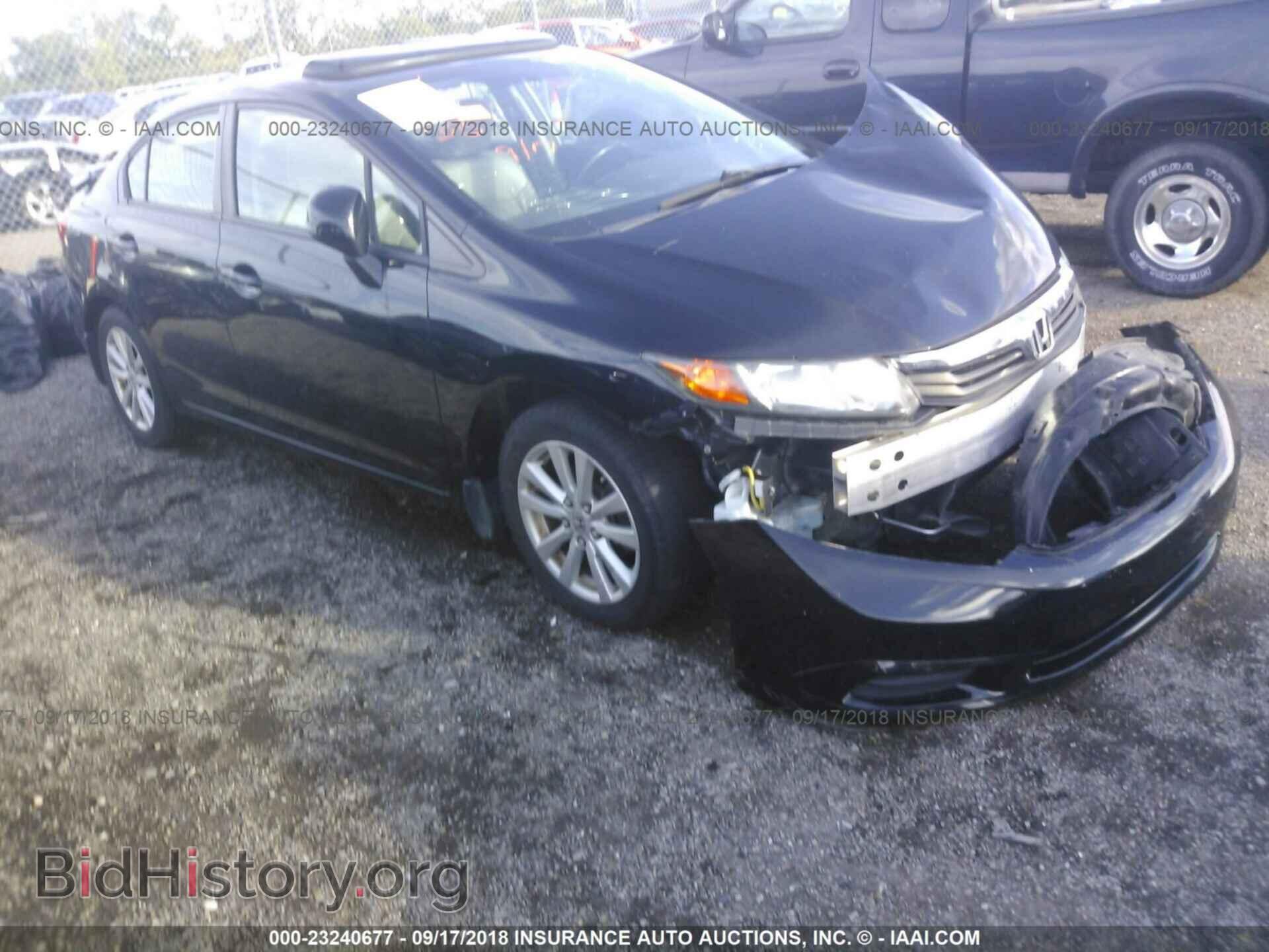 Photo 19XFB2F92CE000051 - Honda Civic 2012