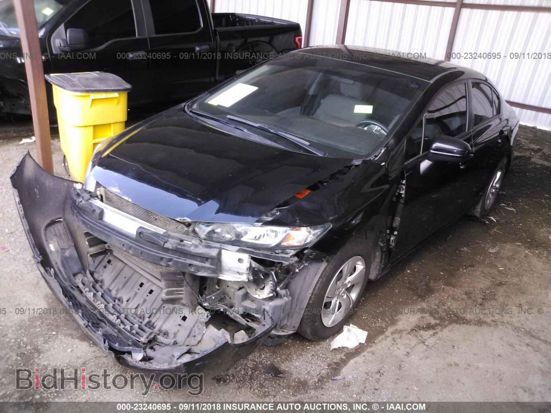 2014 Honda Civic - VIN: 19XFB2F55EE080865 - Фото 2