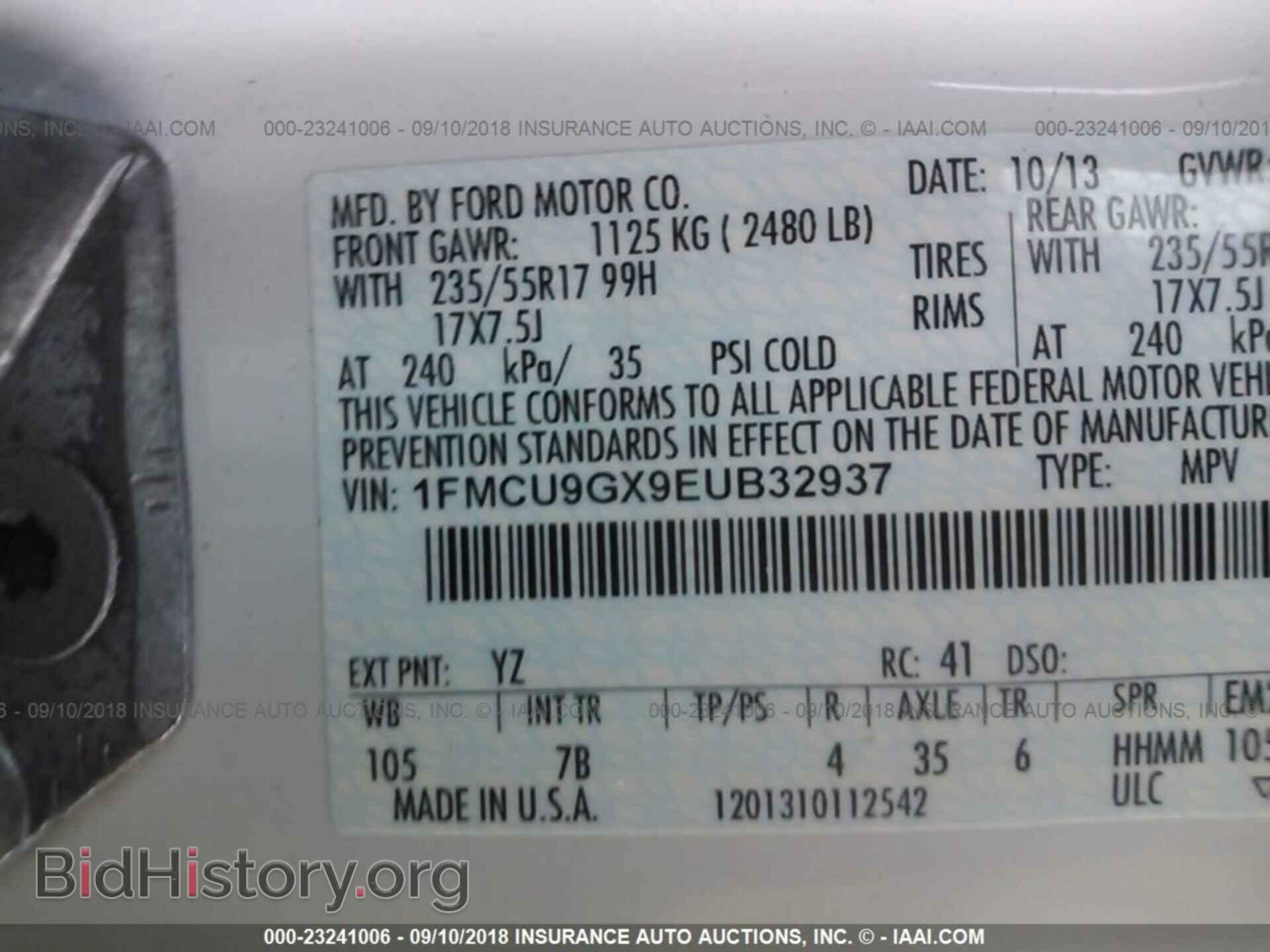 2014 Ford Escape - VIN: 1FMCU9GX9EUB32937 - Photo 9