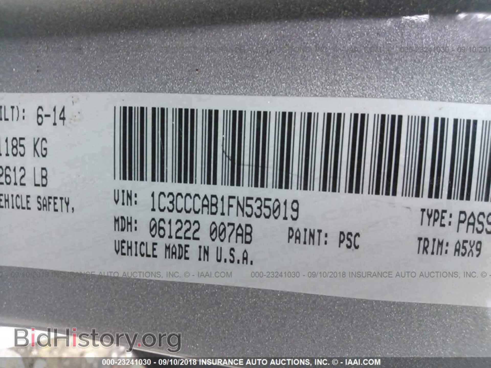 2015 Chrysler 200 - VIN: 1C3CCCAB1FN535019 - Фото 9