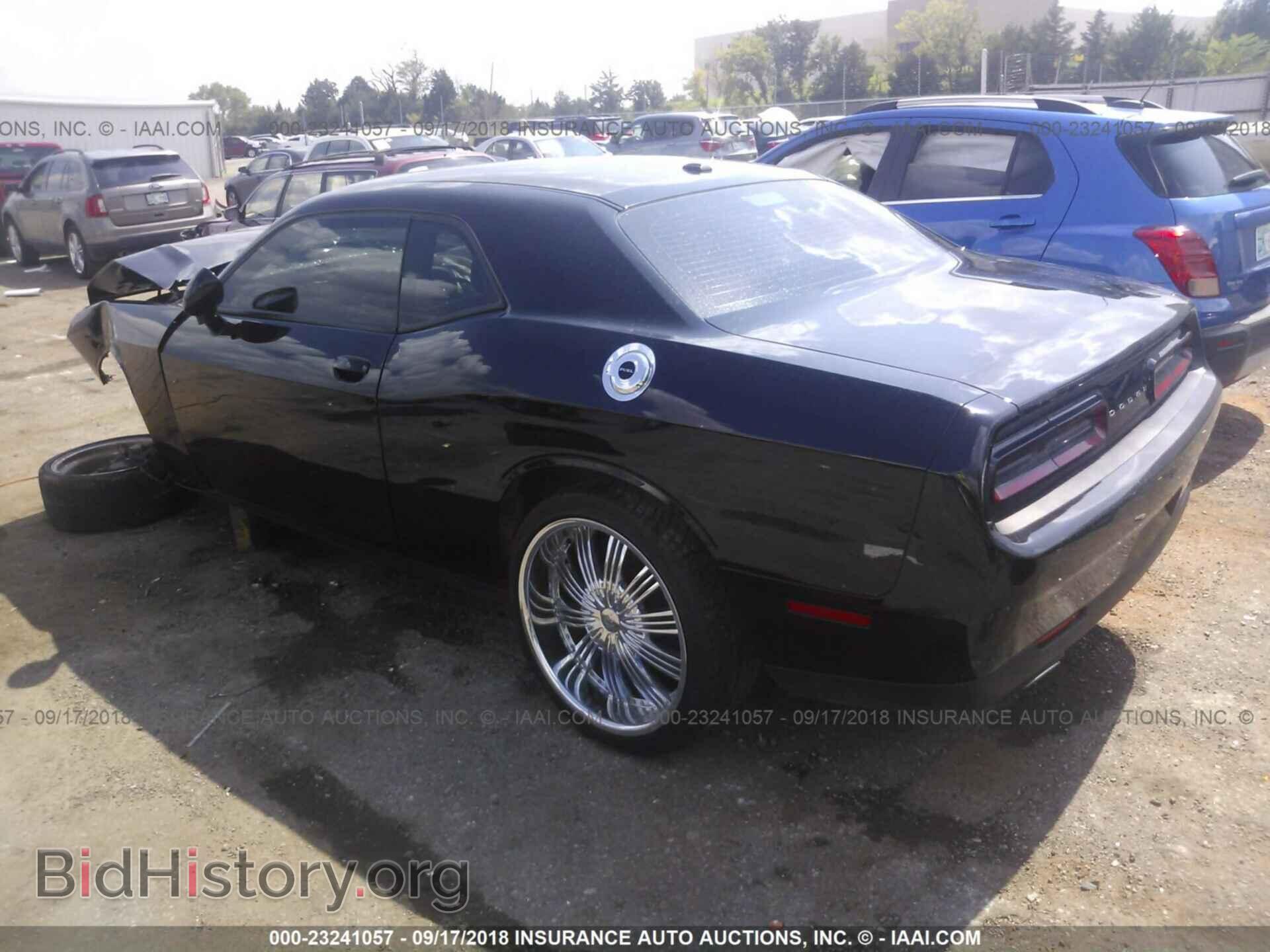 2017 Dodge Challenger - VIN: 2C3CDZAG2HH548742 - Фото 3