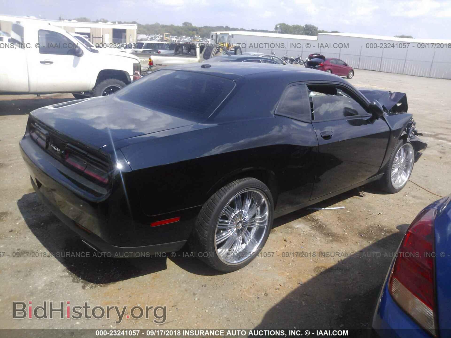 2017 Dodge Challenger - VIN: 2C3CDZAG2HH548742 - Фото 4