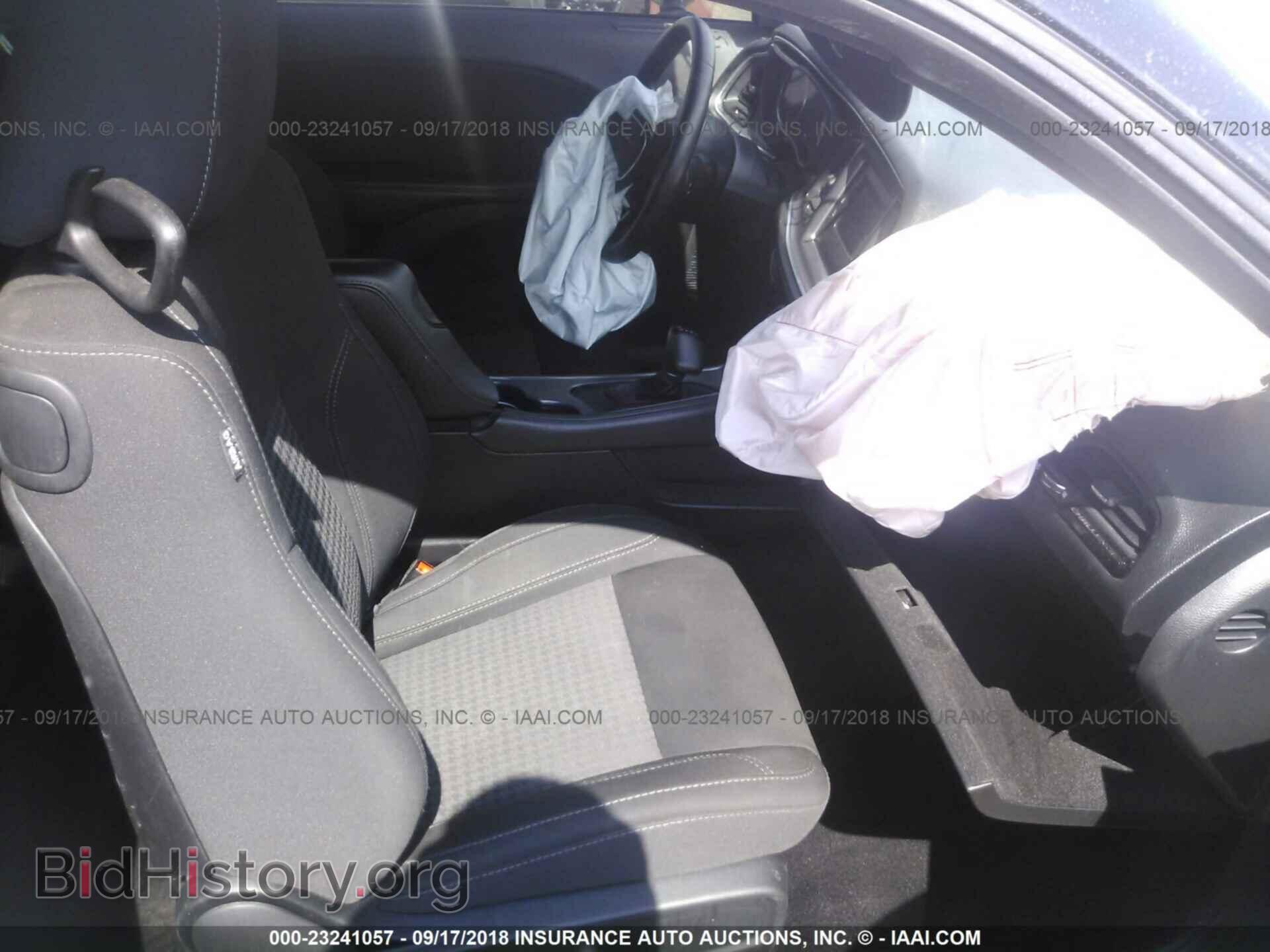 2017 Dodge Challenger - VIN: 2C3CDZAG2HH548742 - Фото 5