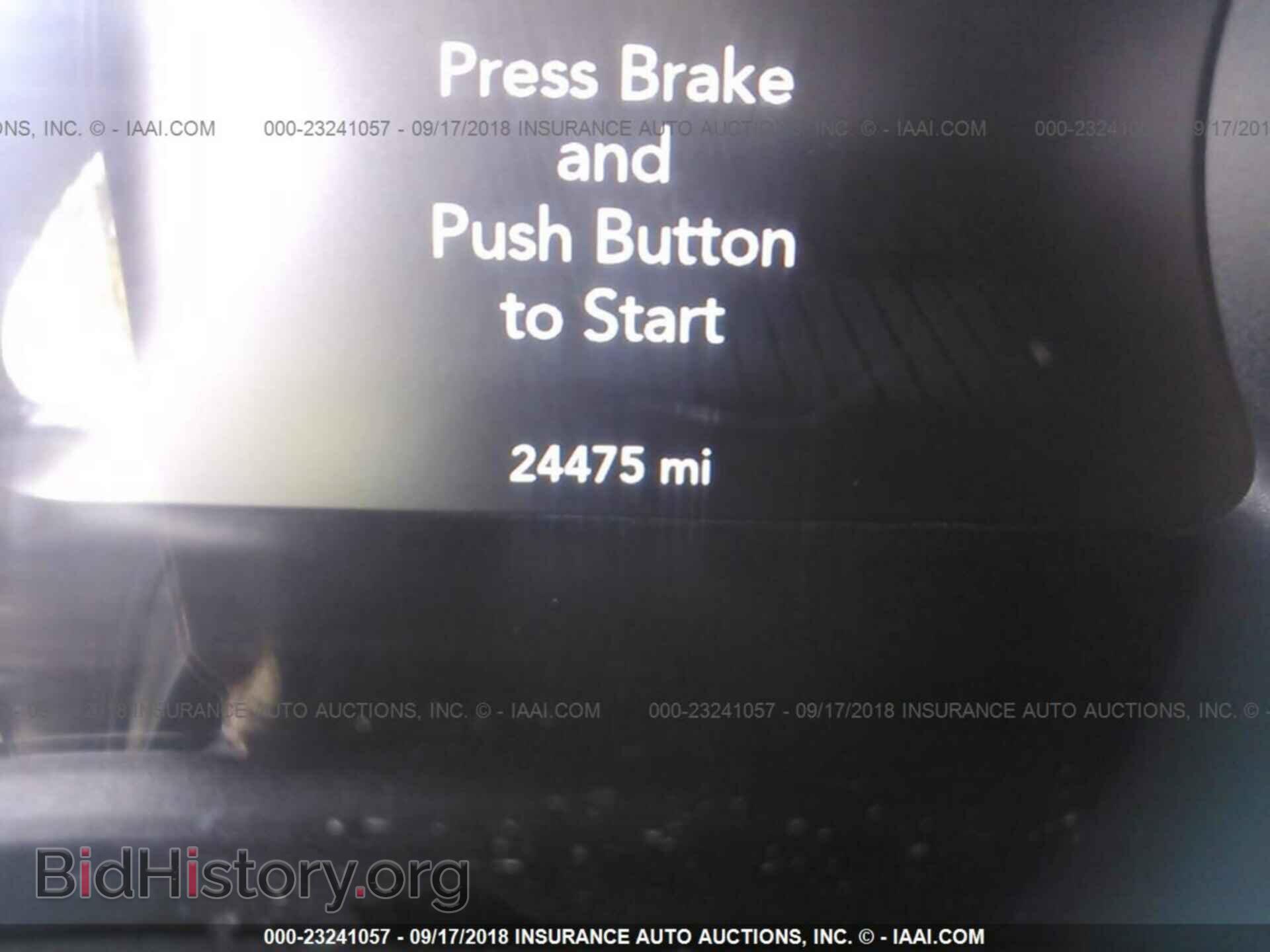 2017 Dodge Challenger - VIN: 2C3CDZAG2HH548742 - Фото 7