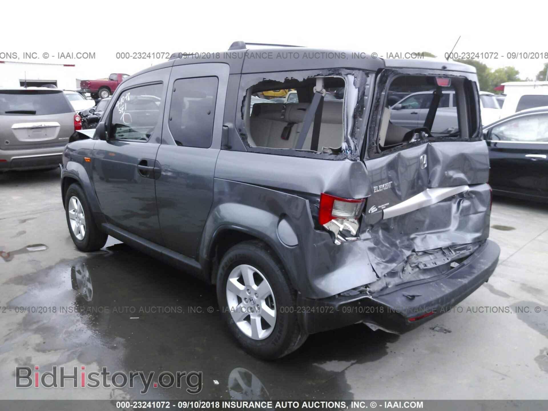 2011 Honda Element - VIN: 5J6YH1H77BL000320 - Photo 3