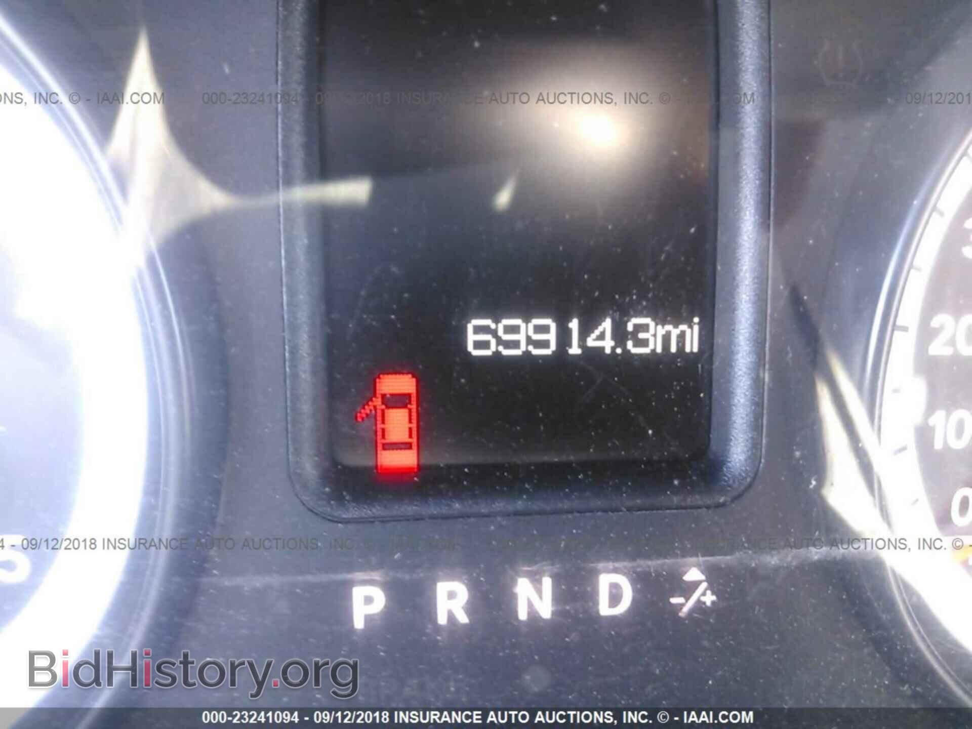 2013 Ram 4500 - VIN: 3C7WRKCL3DG569074 - Фото 6