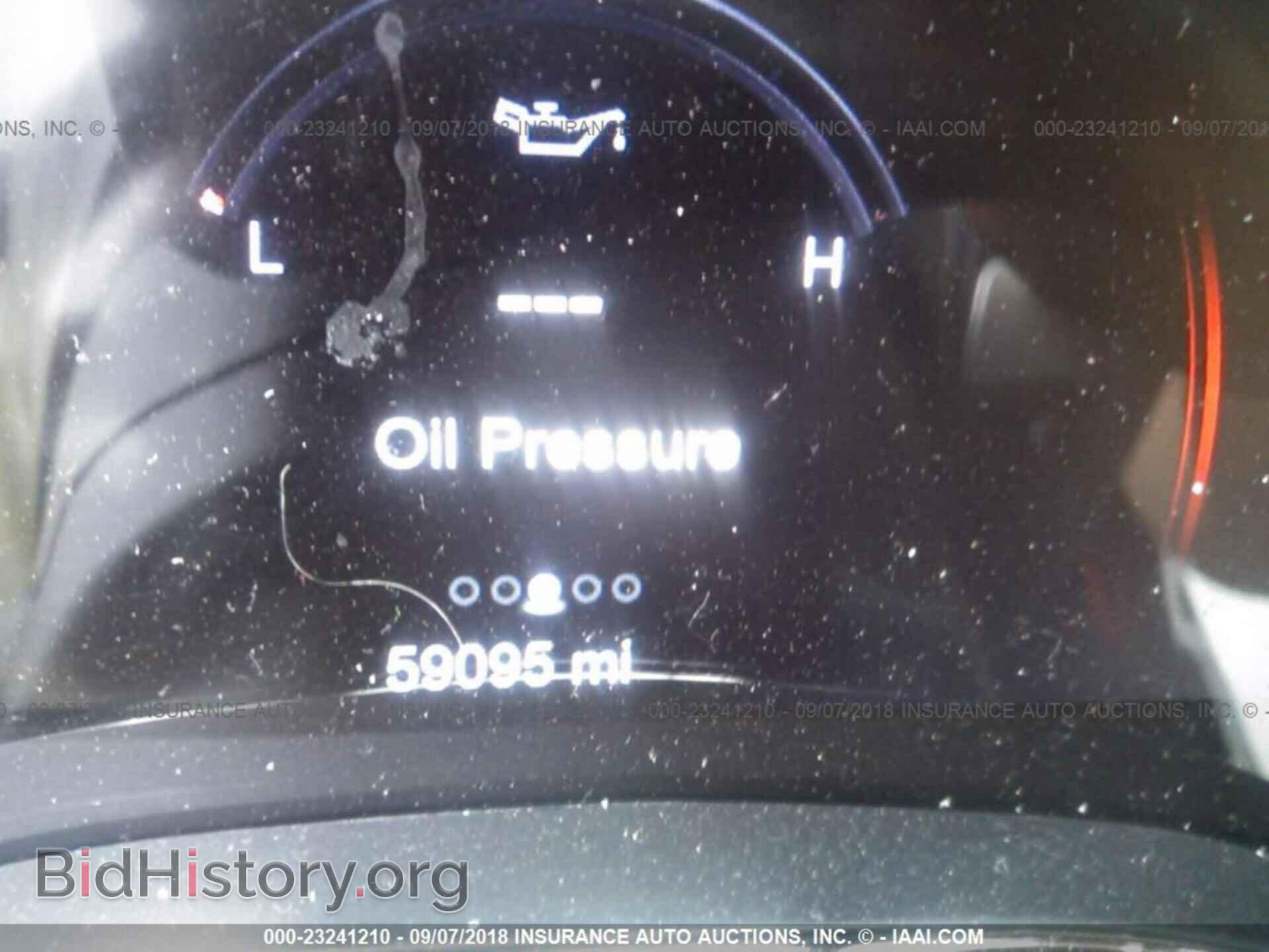 2014 Dodge Durango - VIN: 1C4RDJDG3EC419913 - Фото 7