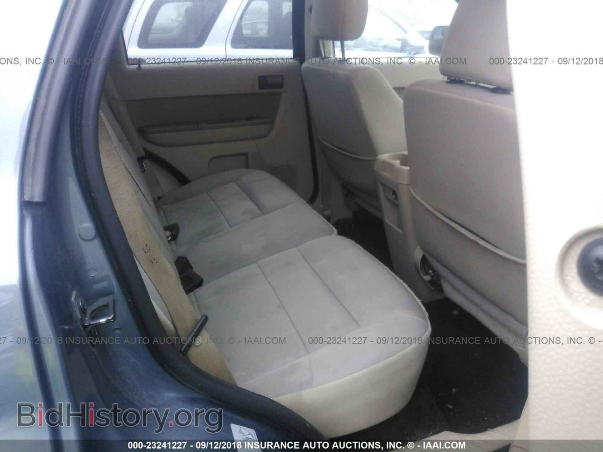 2012 Ford Escape - VIN: 1FMCU0D74CKA86989 - Photo 8