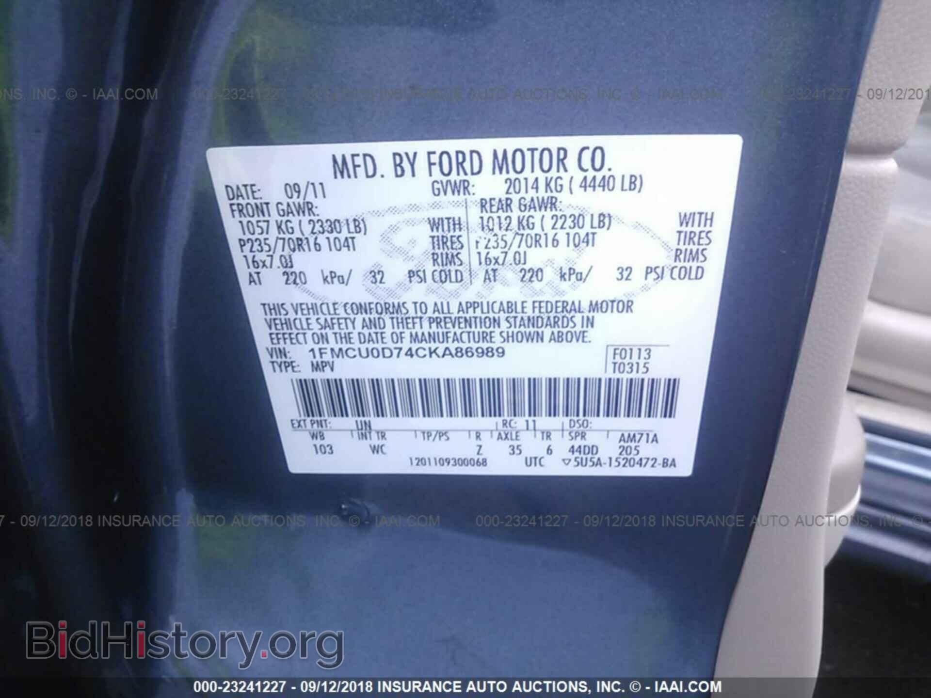 2012 Ford Escape - VIN: 1FMCU0D74CKA86989 - Photo 9
