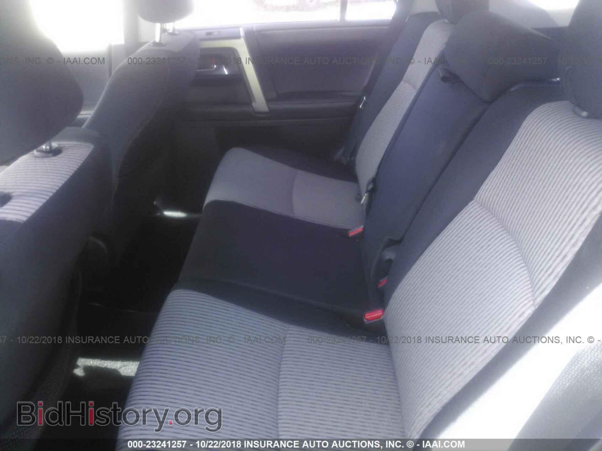 2017 Toyota 4runner - VIN: JTEZU5JR3H5162995 - Photo 8