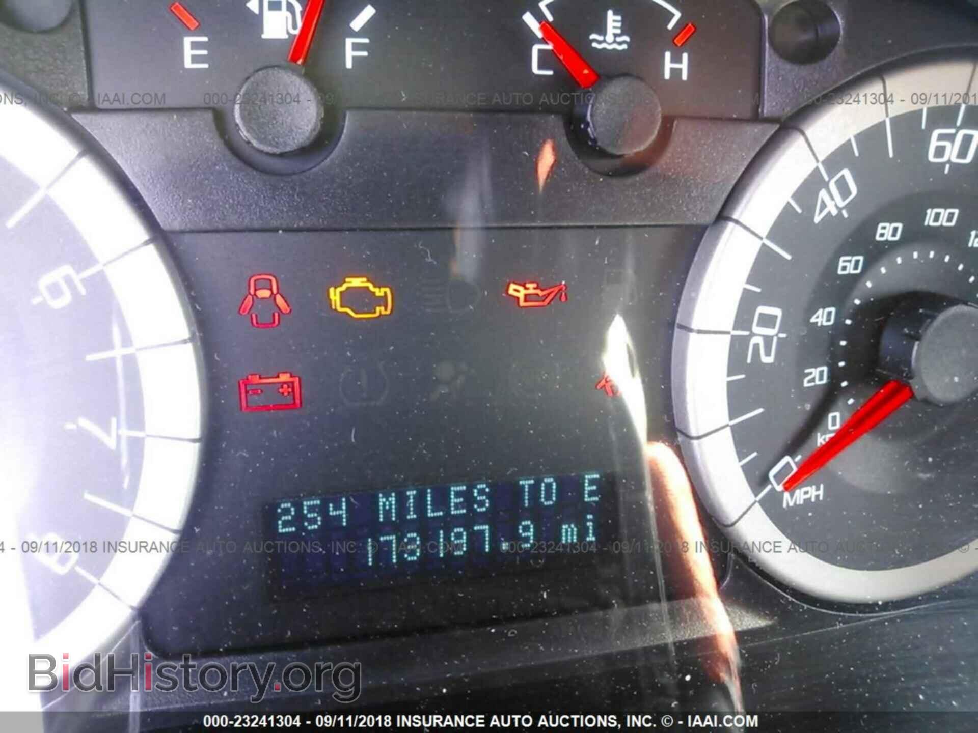 2012 Ford Escape - VIN: 1FMCU0DG2CKA43235 - Photo 7
