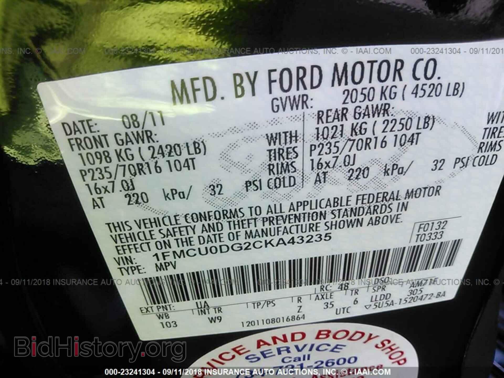 2012 Ford Escape - VIN: 1FMCU0DG2CKA43235 - Photo 9