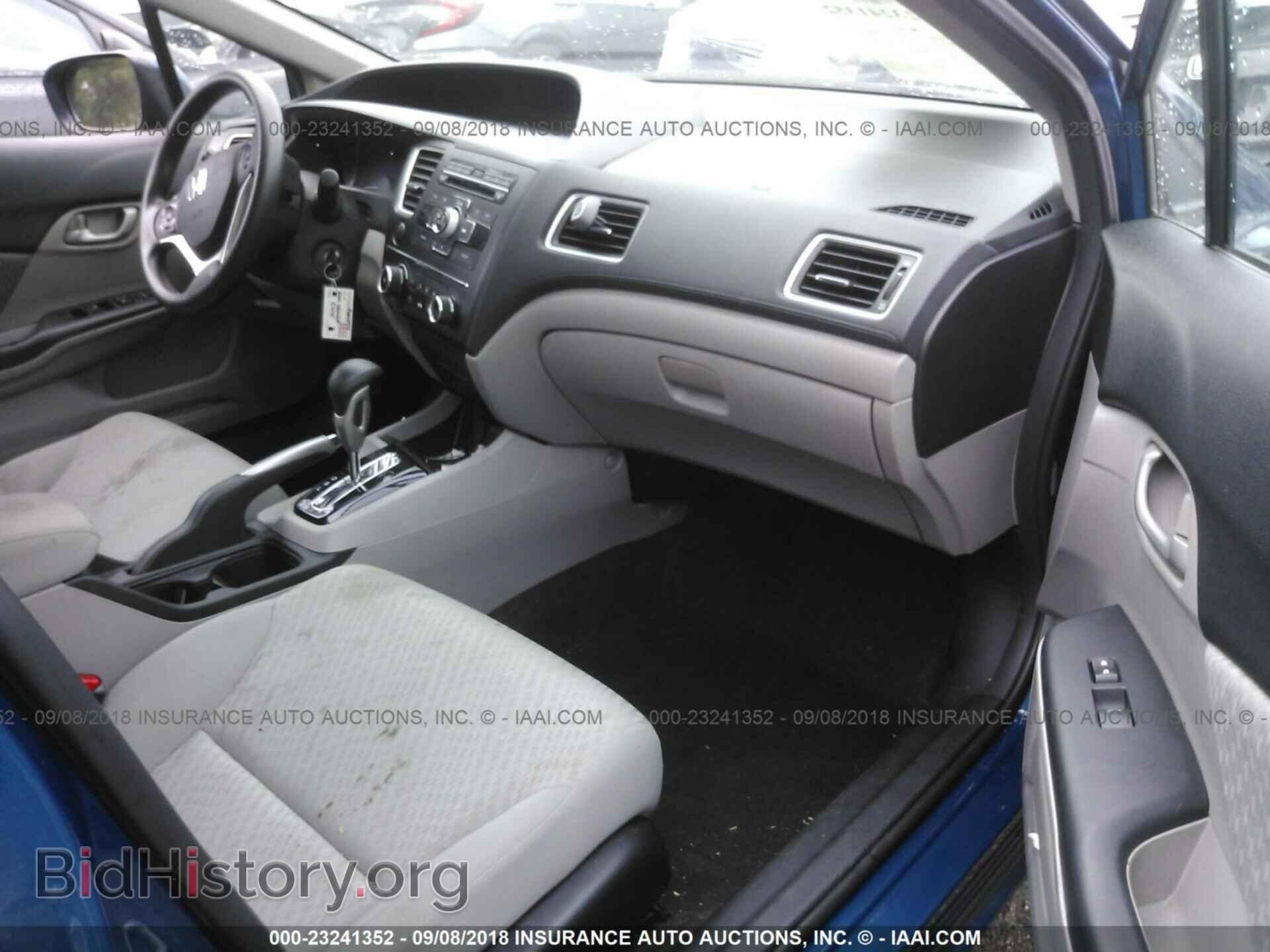 2014 Honda Civic - VIN: 19XFB2F55EE214709 - Фото 5