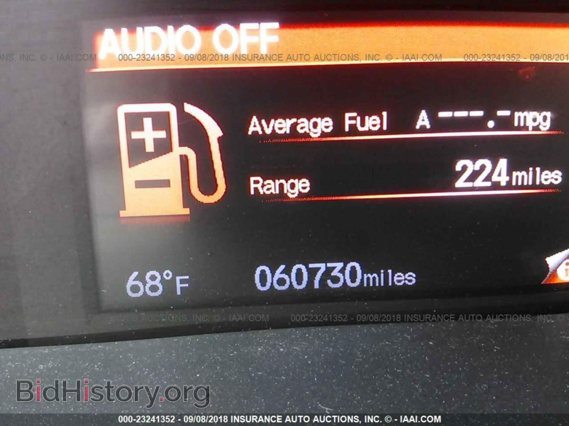 2014 Honda Civic - VIN: 19XFB2F55EE214709 - Фото 7
