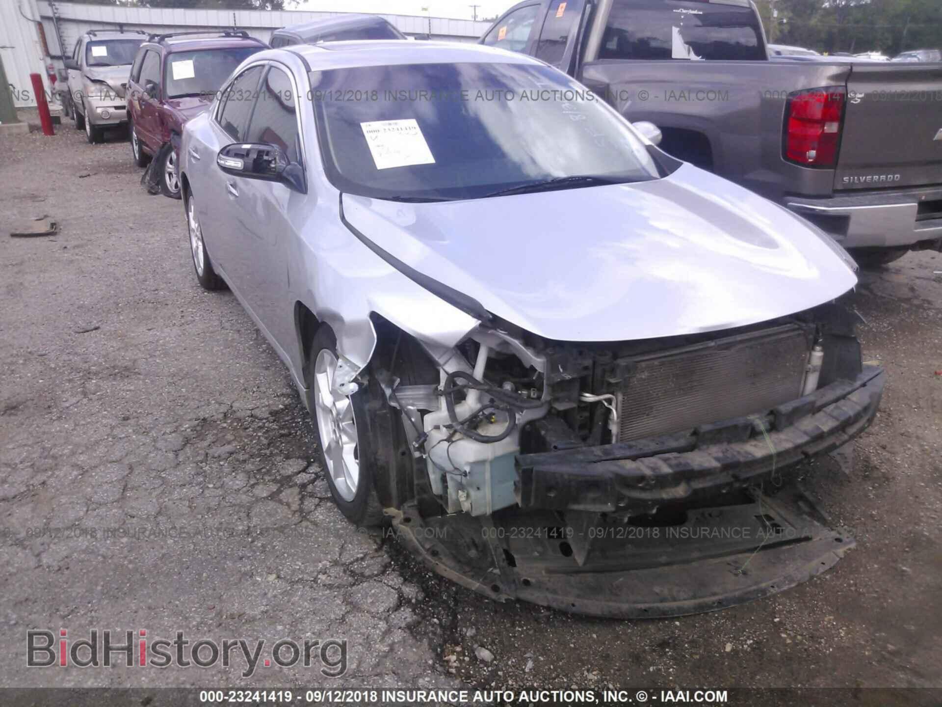 2012 Nissan Maxima - VIN: 1N4AA5AP0CC826804 - Фото 6