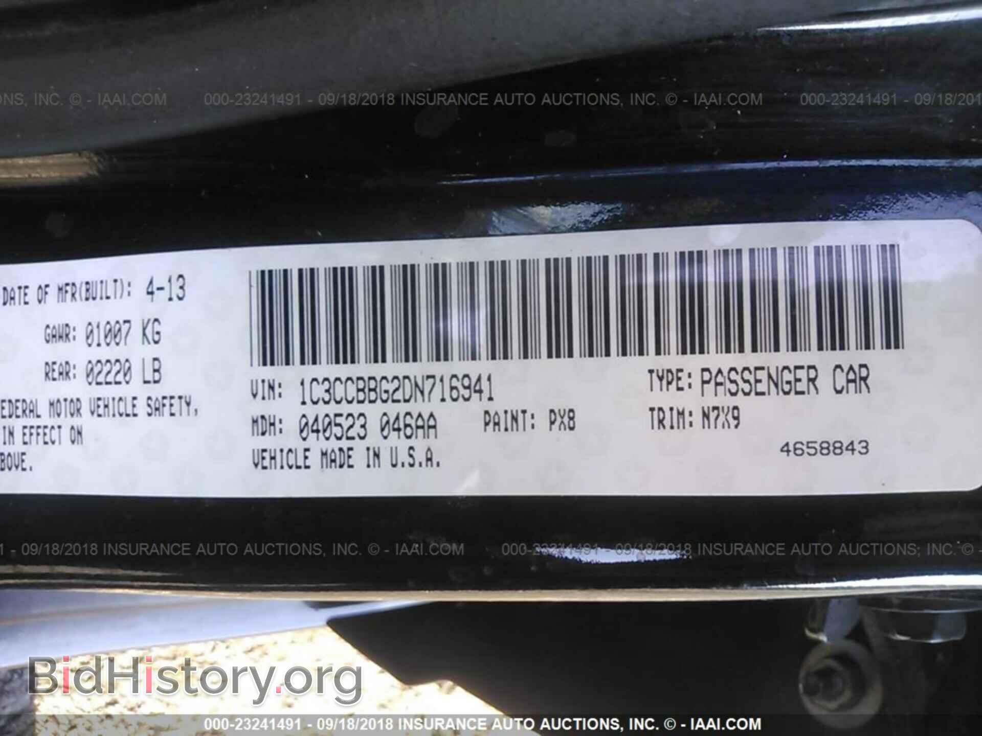2013 Chrysler 200 - VIN: 1C3CCBBG2DN716941 - Photo 9