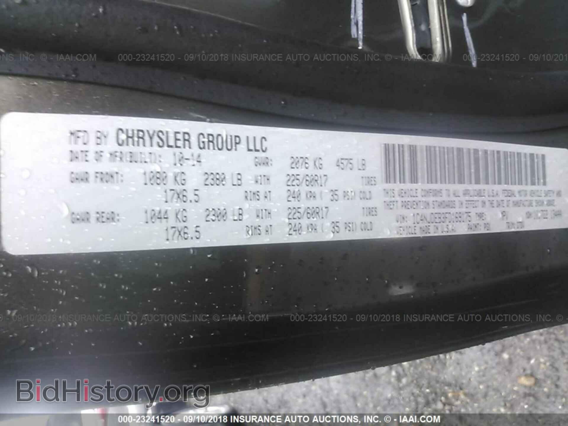 2015 JEEP COMPASS - VIN: 1C4NJDEB3FD169175 - Фото 9