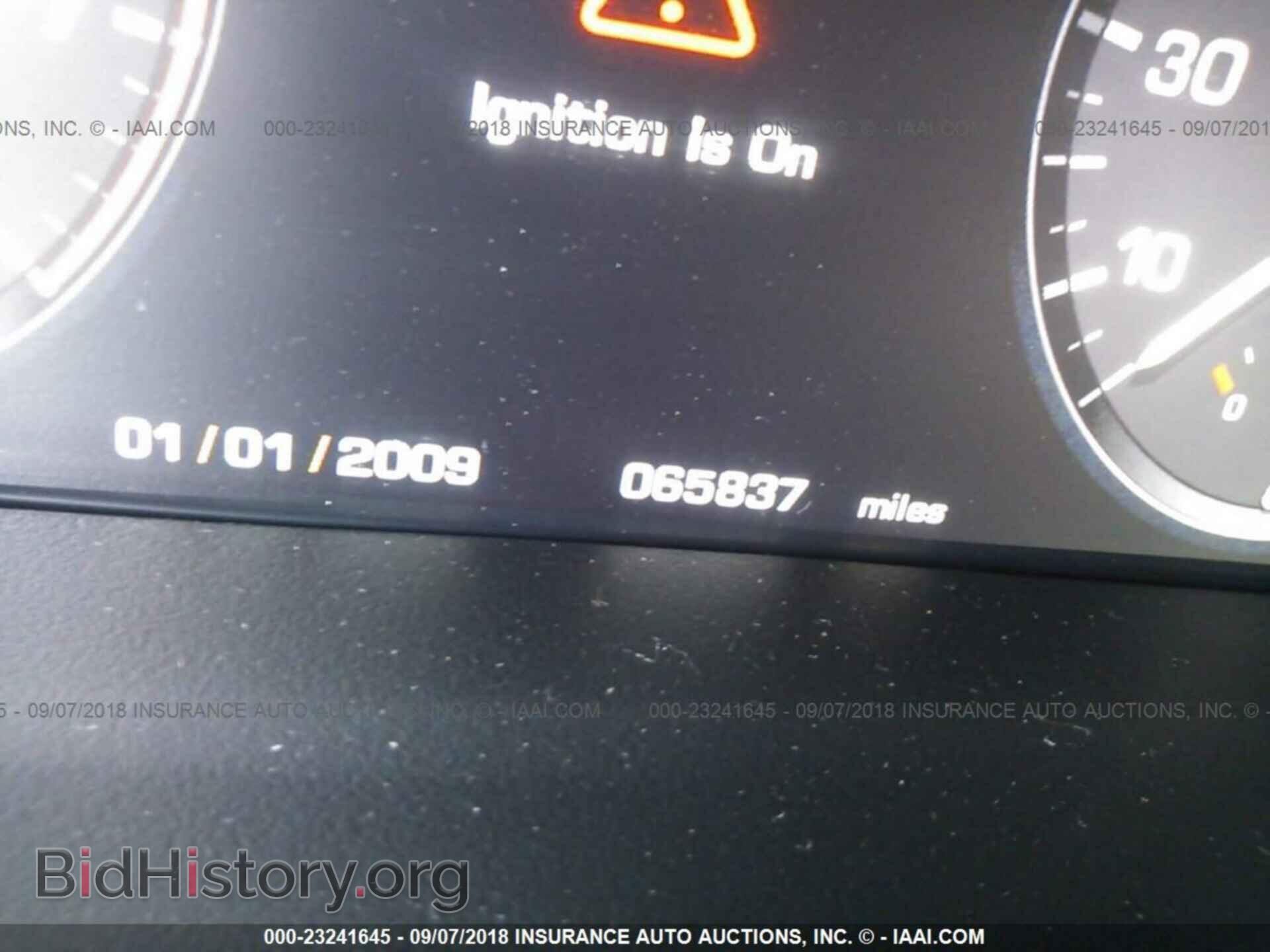 2012 Land rover Range rover - VIN: SALMF1E46CA383399 - Фото 7
