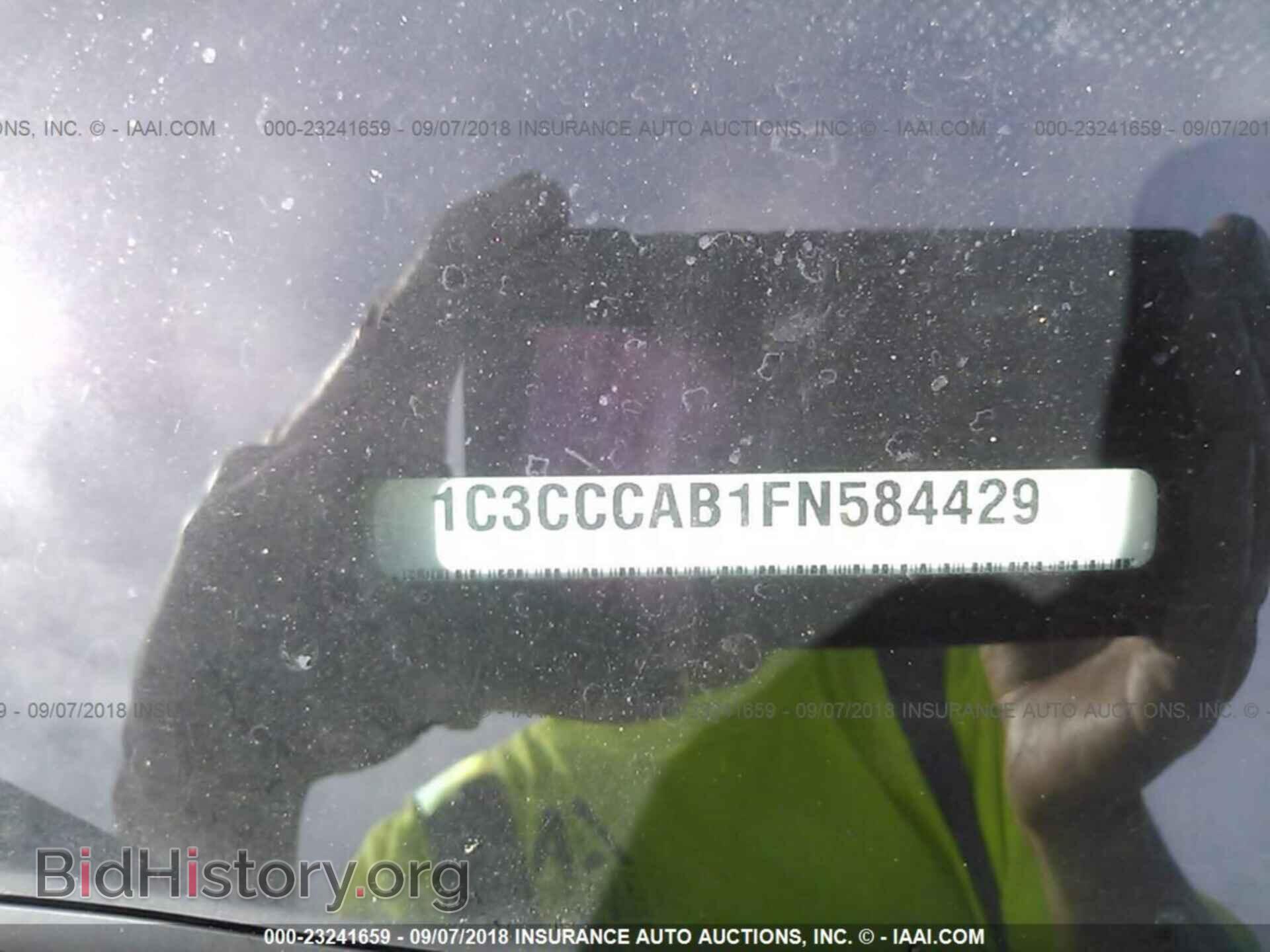 2015 Chrysler 200 - VIN: 1C3CCCAB1FN584429 - Photo 9