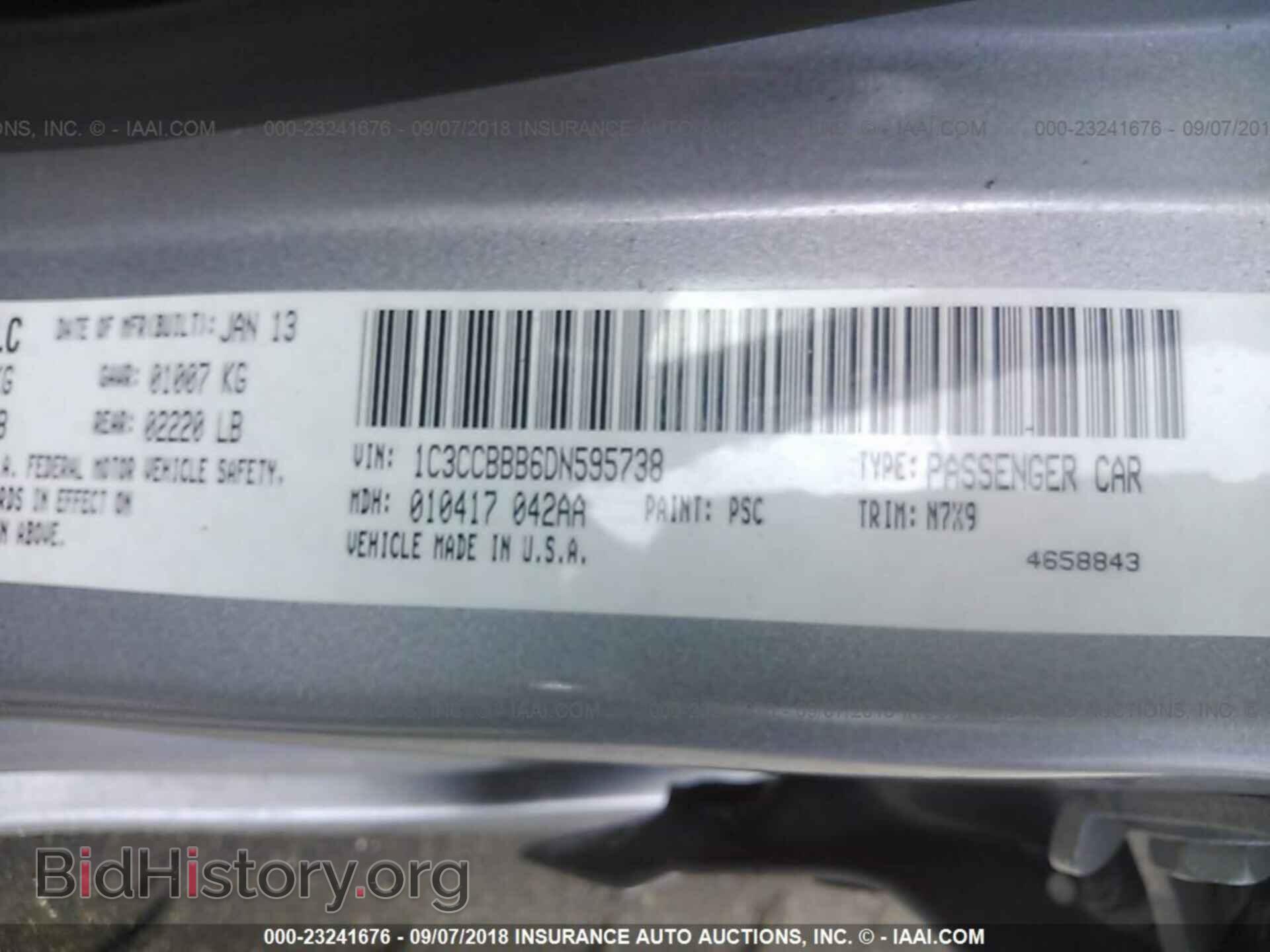 2013 CHRYSLER 200 - VIN: 1C3CCBBB6DN595738 - Photo 9