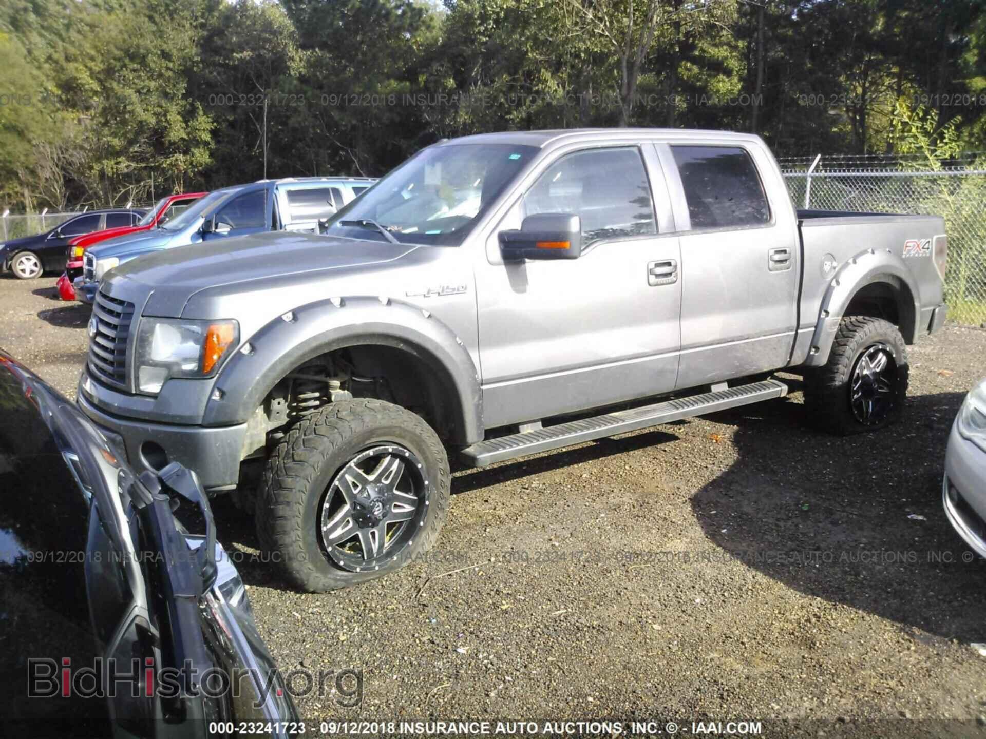 2012 Ford F150 - VIN: 1FTFW1EF1CKD10548 - Фото 2
