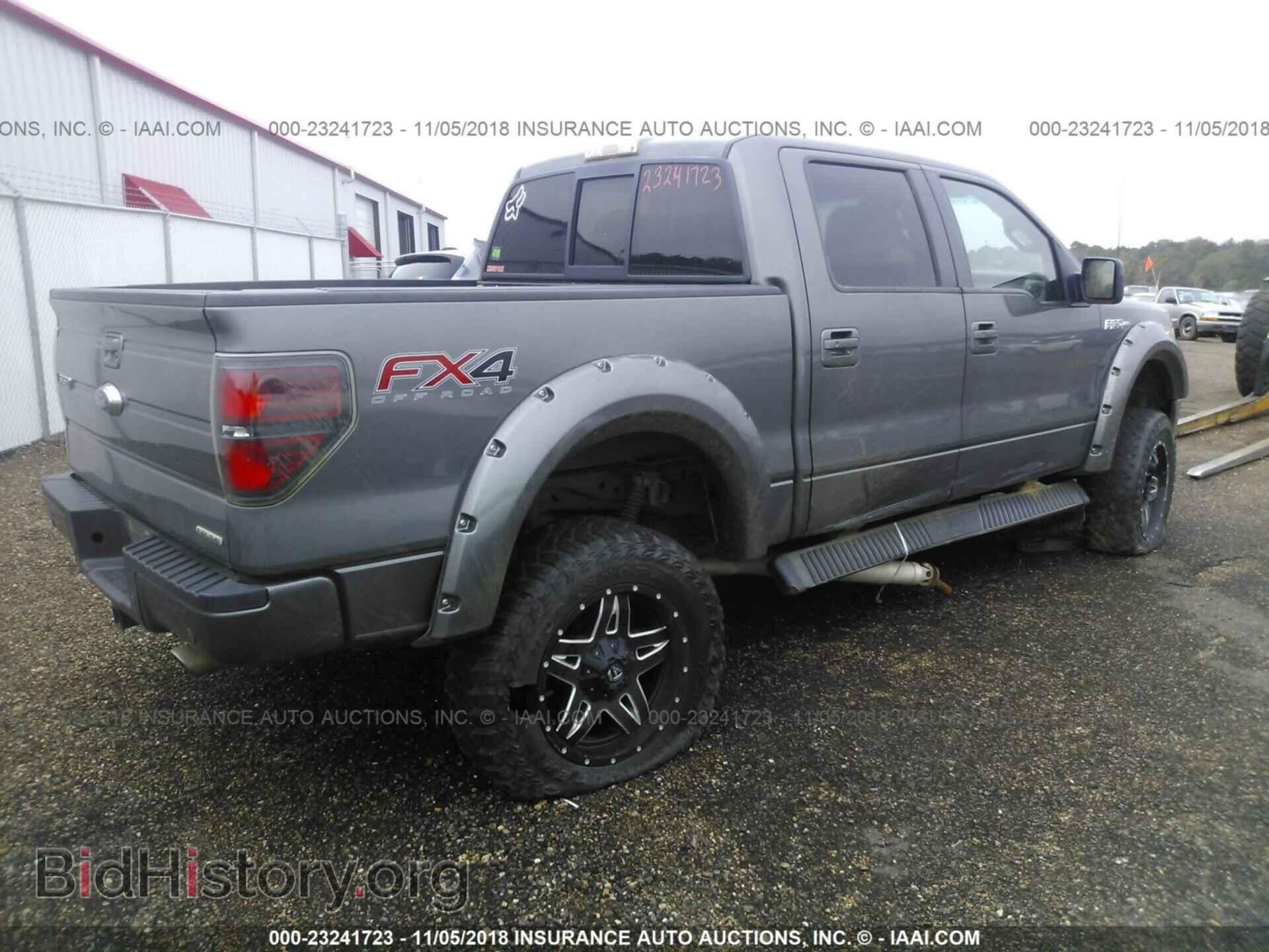 2012 Ford F150 - VIN: 1FTFW1EF1CKD10548 - Фото 4