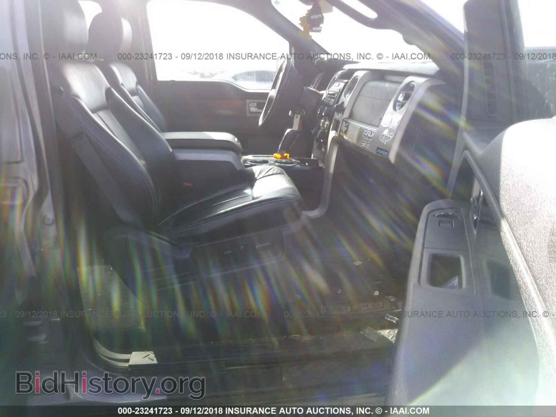 2012 Ford F150 - VIN: 1FTFW1EF1CKD10548 - Фото 5
