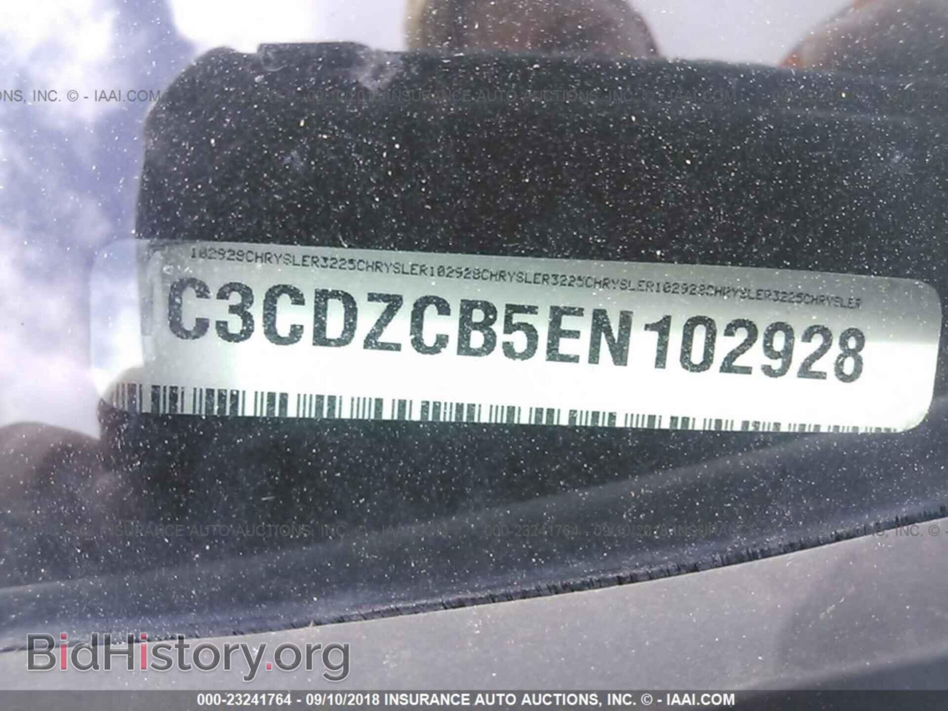 2014 DODGE AVENGER - VIN: 1C3CDZCB5EN102928 - Фото 9