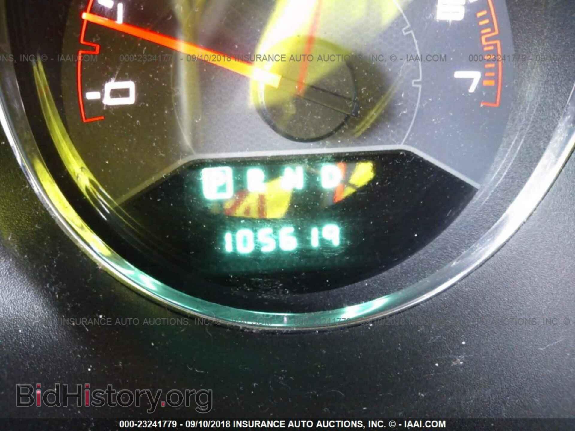 2013 Dodge Avenger - VIN: 1C3CDZAB4DN752657 - Photo 7