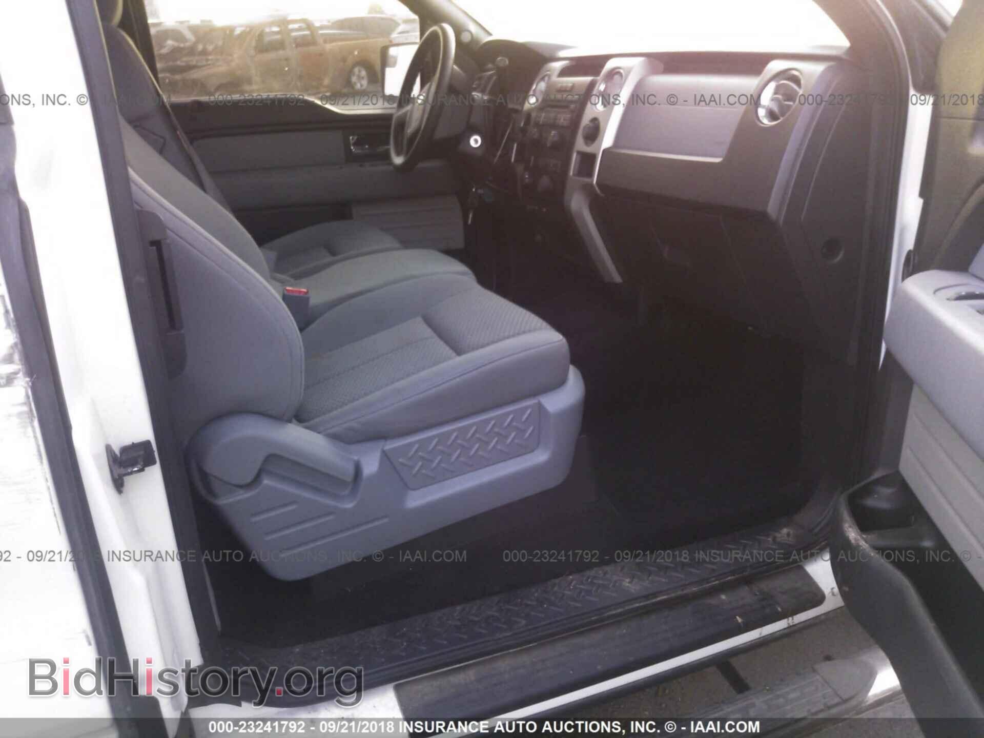 2012 Ford F150 - VIN: 1FTFX1CF5CFD04115 - Photo 5