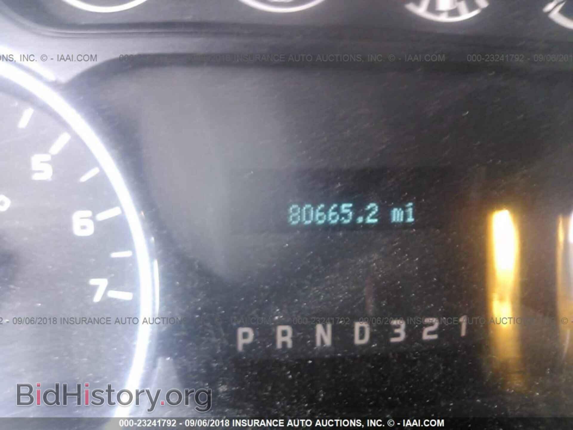 2012 Ford F150 - VIN: 1FTFX1CF5CFD04115 - Photo 7