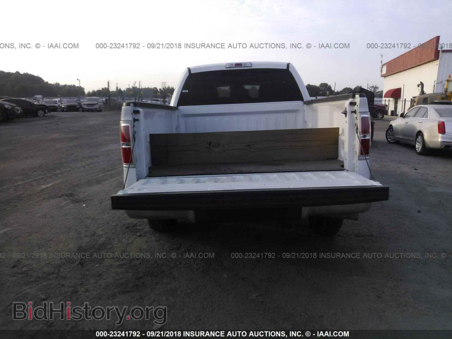 2012 Ford F150 - VIN: 1FTFX1CF5CFD04115 - Photo 8