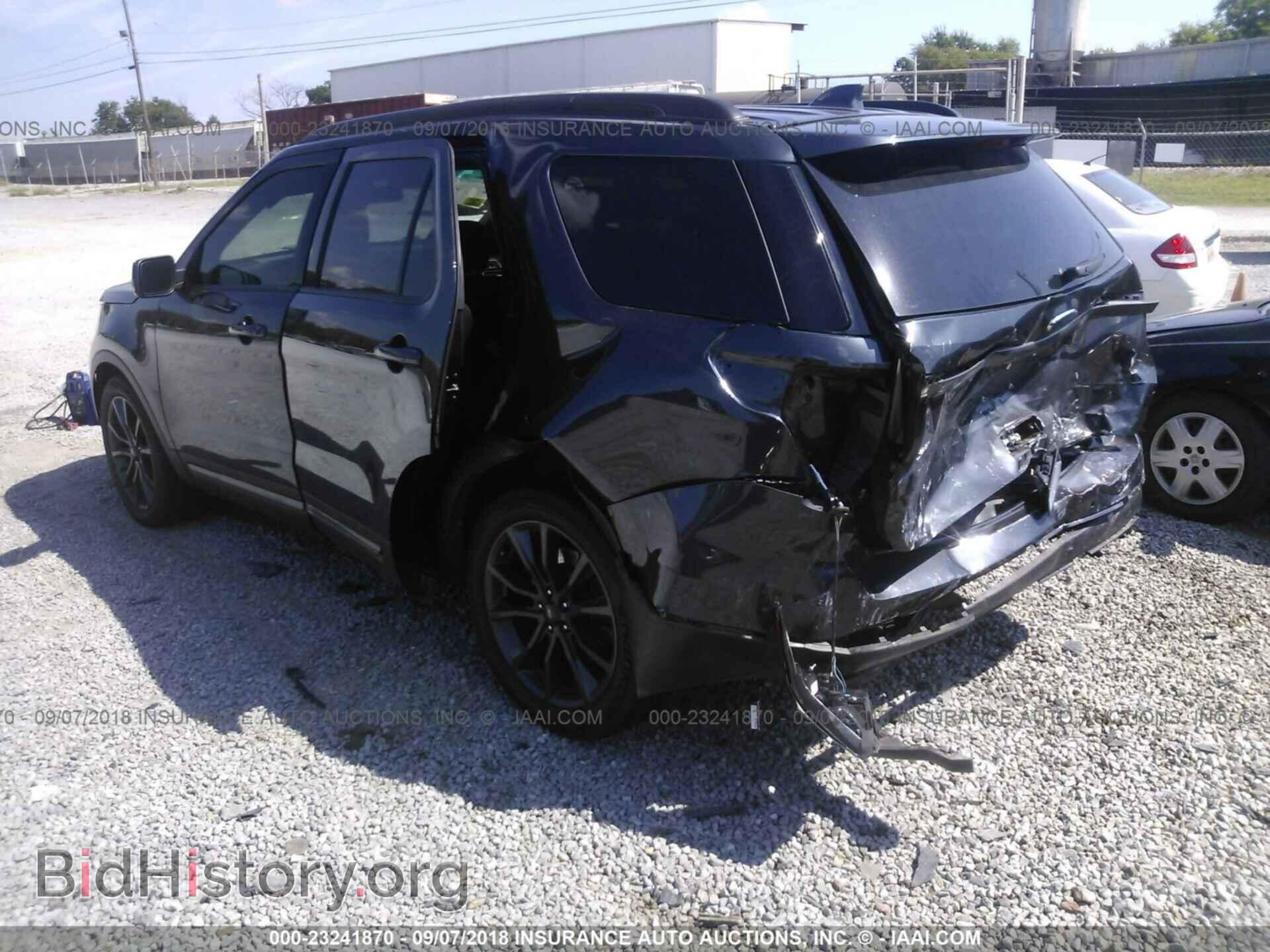 2017 Ford Explorer - VIN: 1FM5K7D89HGA66585 - Фото 3