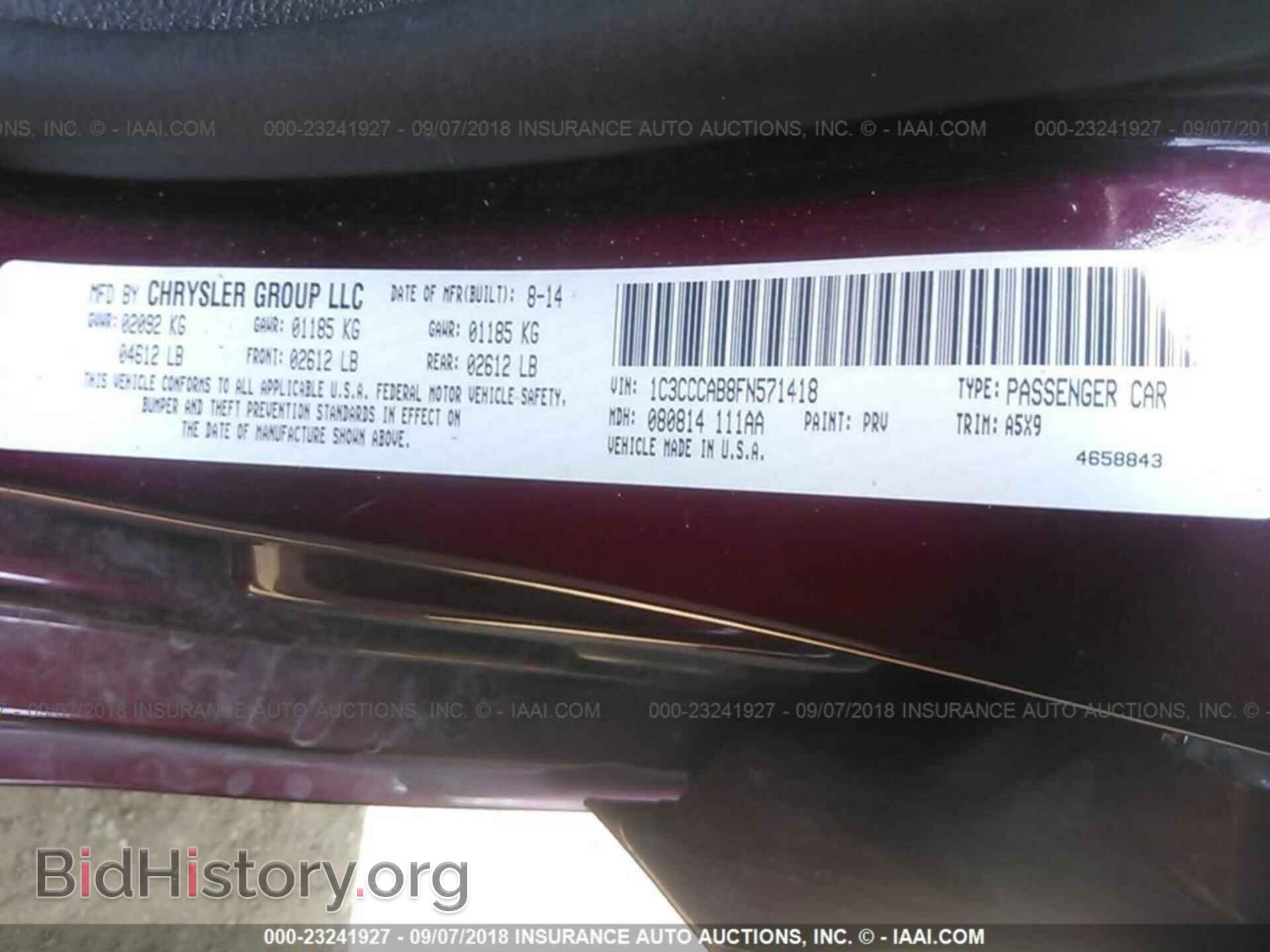 2015 Chrysler 200 - VIN: 1C3CCCAB8FN571418 - Фото 9
