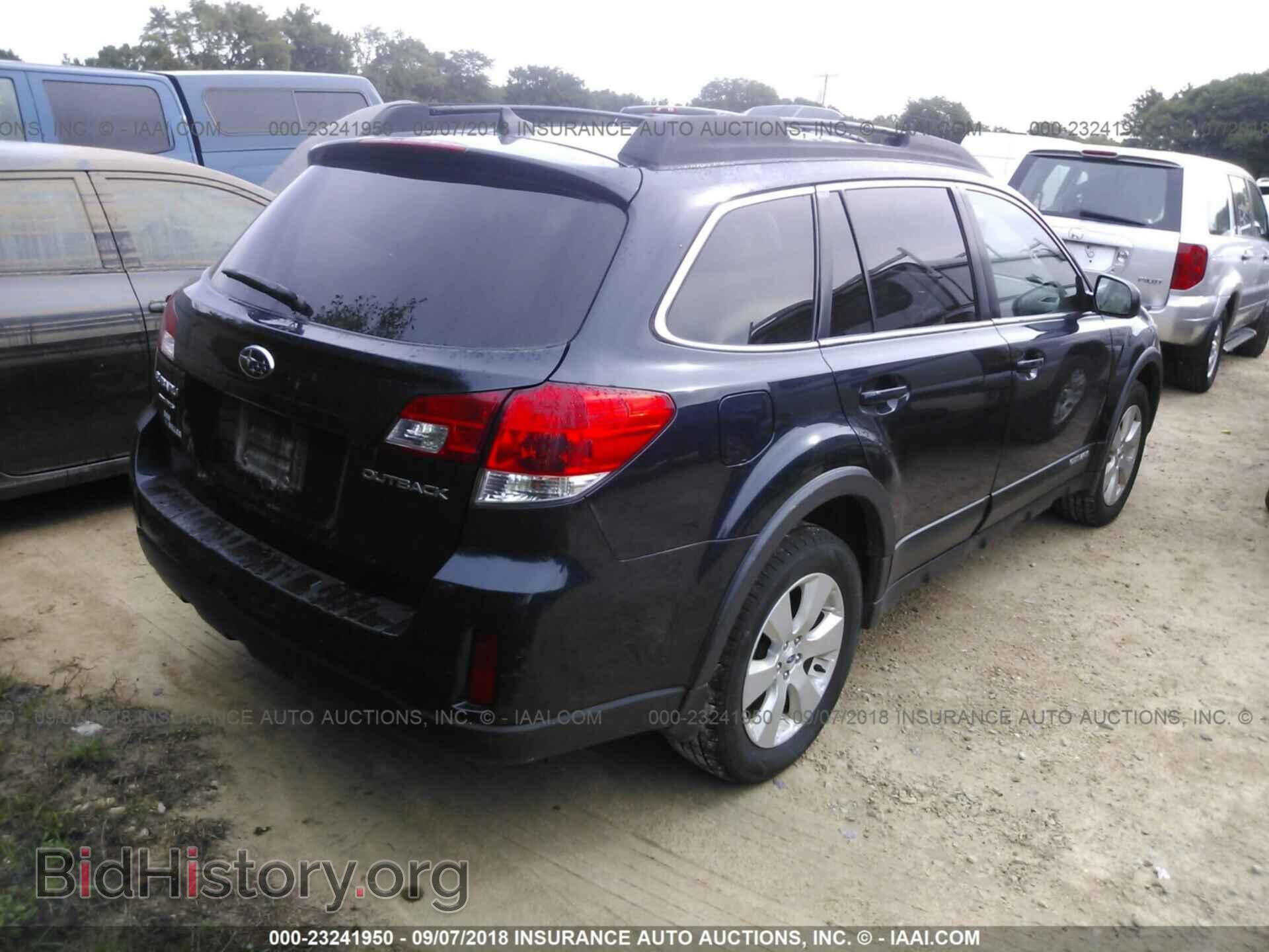 2012 Subaru Outback - VIN: 4S4BRCKC1C3240583 - Photo 4