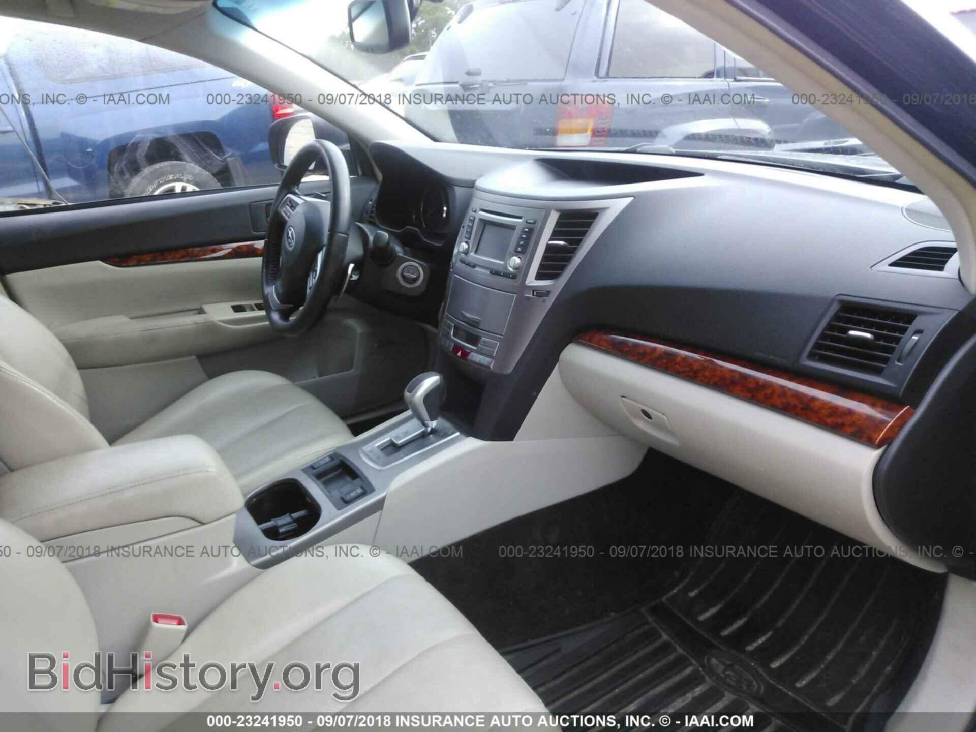 2012 Subaru Outback - VIN: 4S4BRCKC1C3240583 - Photo 5