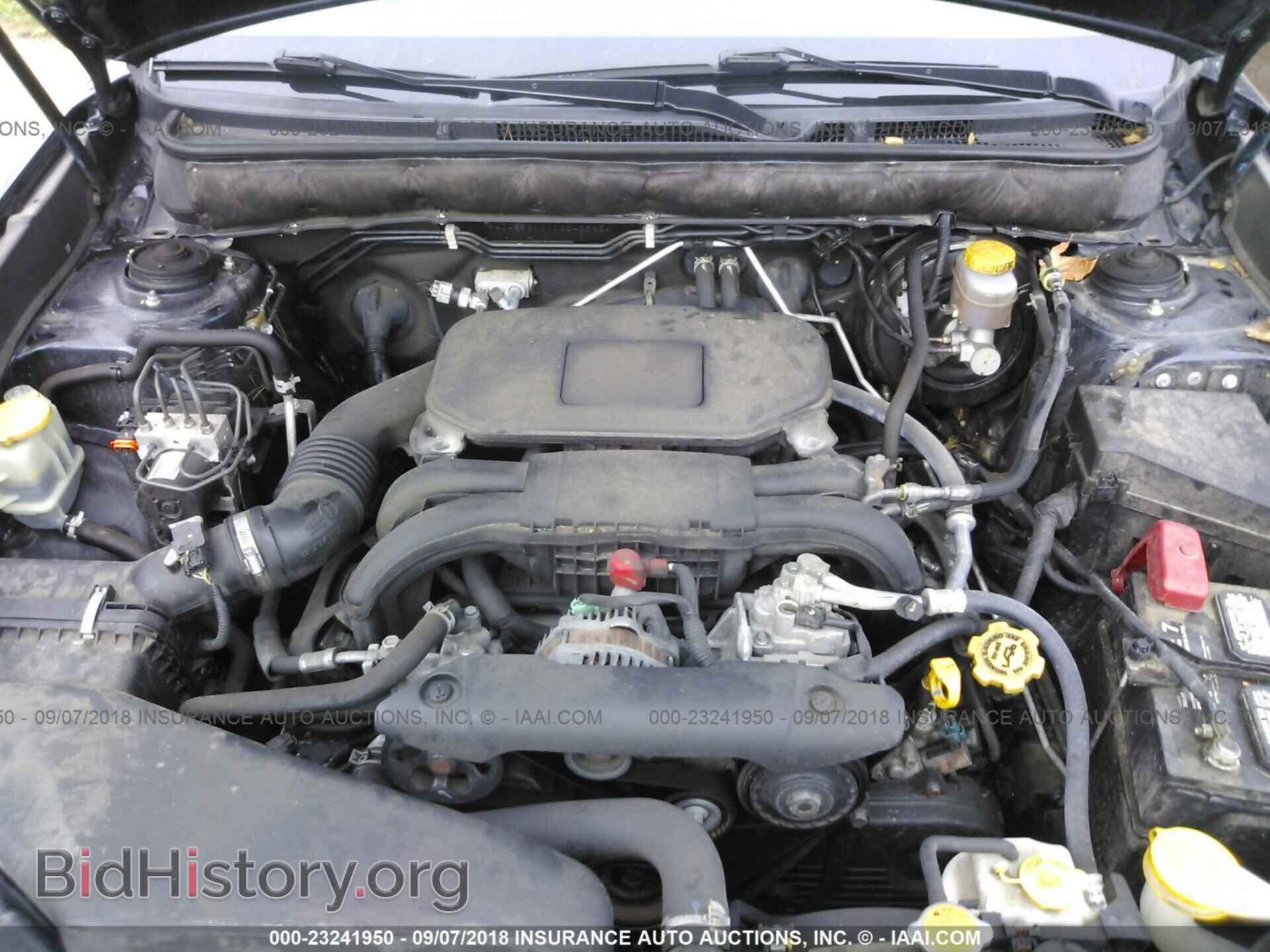 2012 Subaru Outback - VIN: 4S4BRCKC1C3240583 - Photo 10
