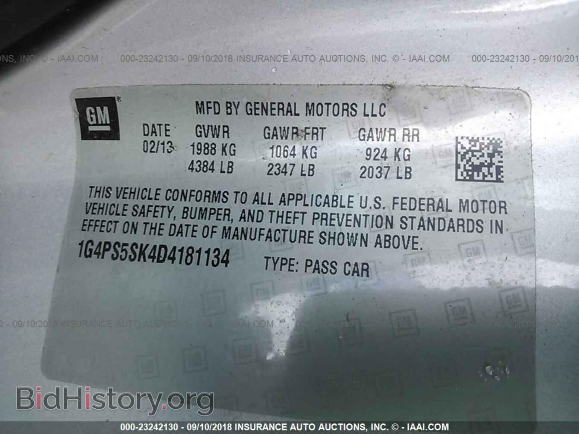 2013 Buick Verano - VIN: 1G4PS5SK4D4181134 - Фото 9