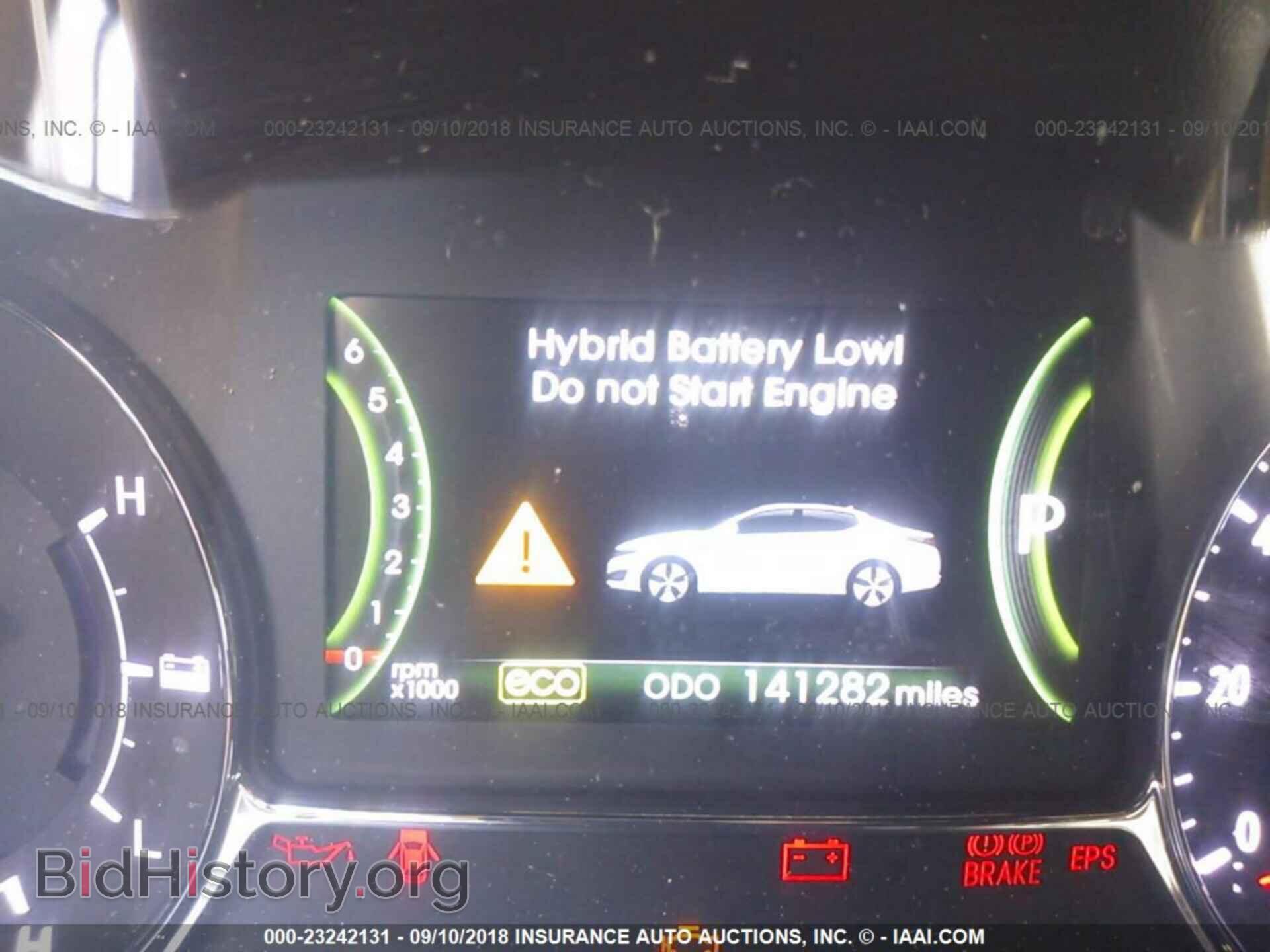 2013 Kia Optima - VIN: KNAGM4AD2D5038184 - Фото 7