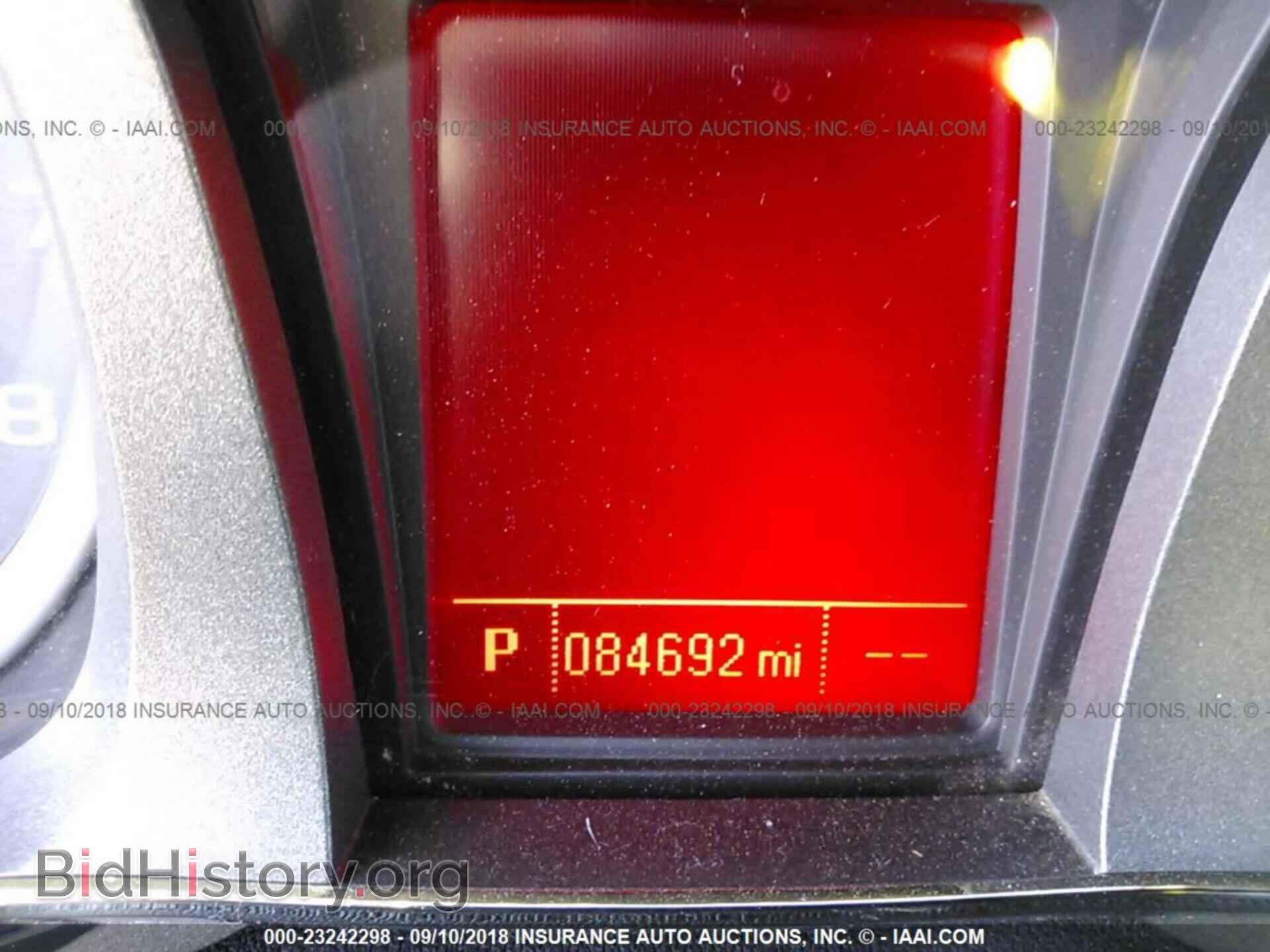 2013 Gmc Terrain - VIN: 2GKALSEK3D6183722 - Фото 7