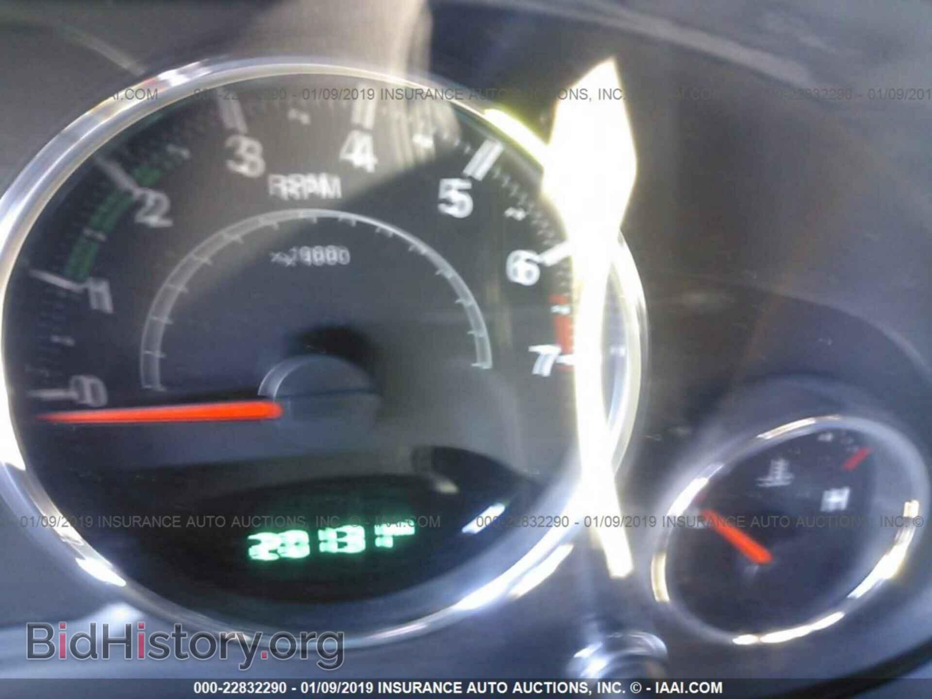 2014 Mercedes-benz Ml - VIN: 4JGDA5HB0EA359895 - Фото 7