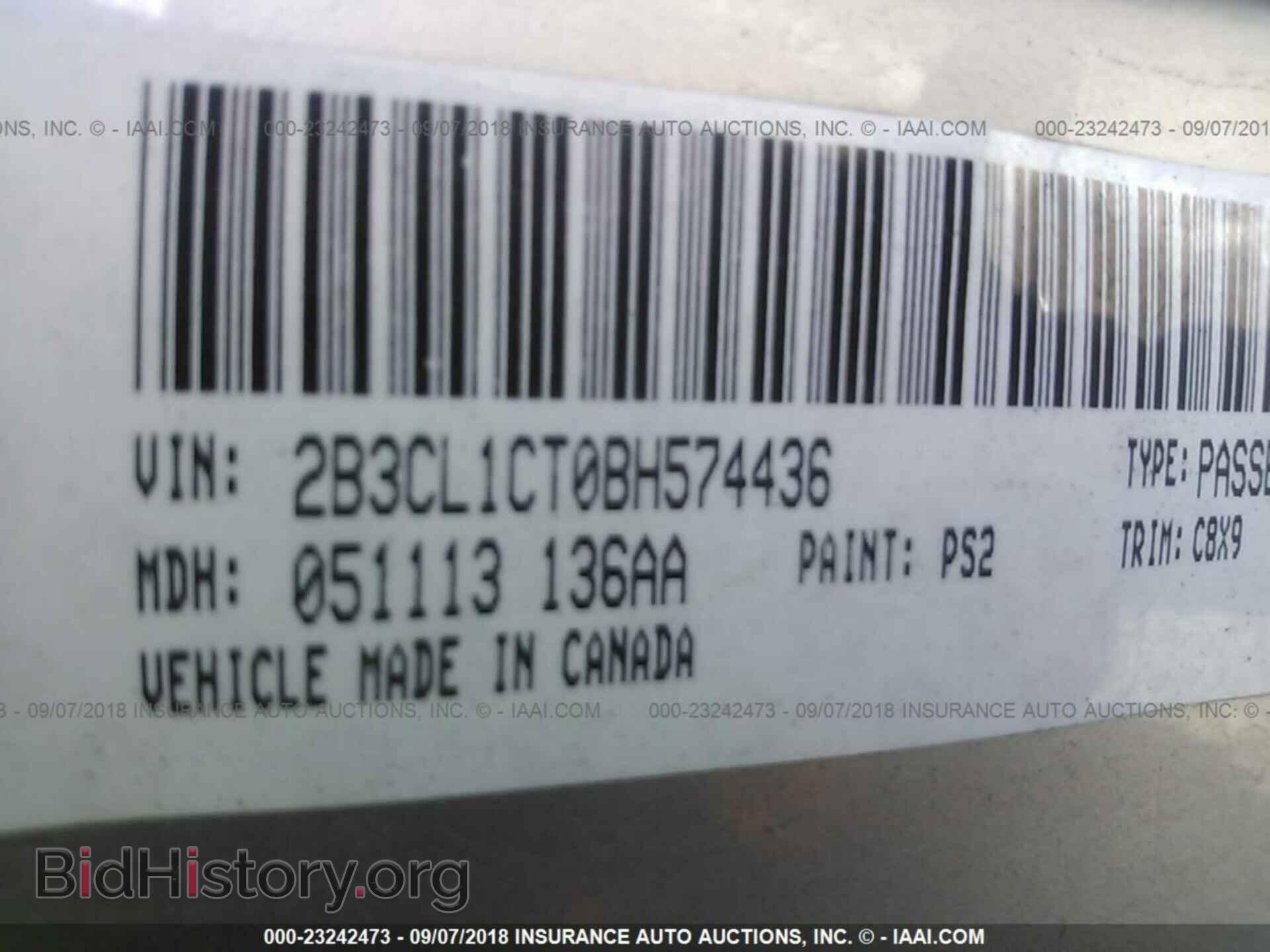 2011 Dodge Charger - VIN: 2B3CL1CT0BH574436 - Фото 9