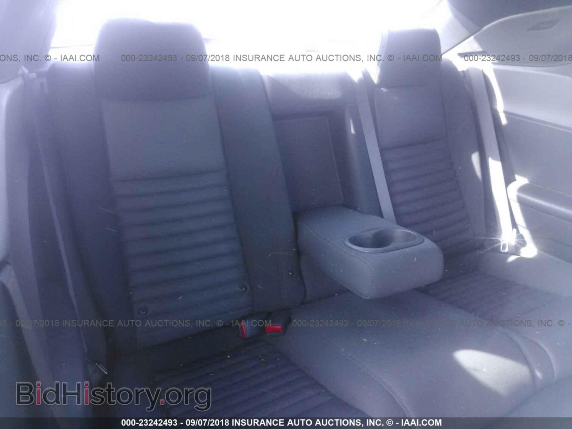 2012 Dodge Challenger - VIN: 2C3CDYAG9CH214243 - Photo 8