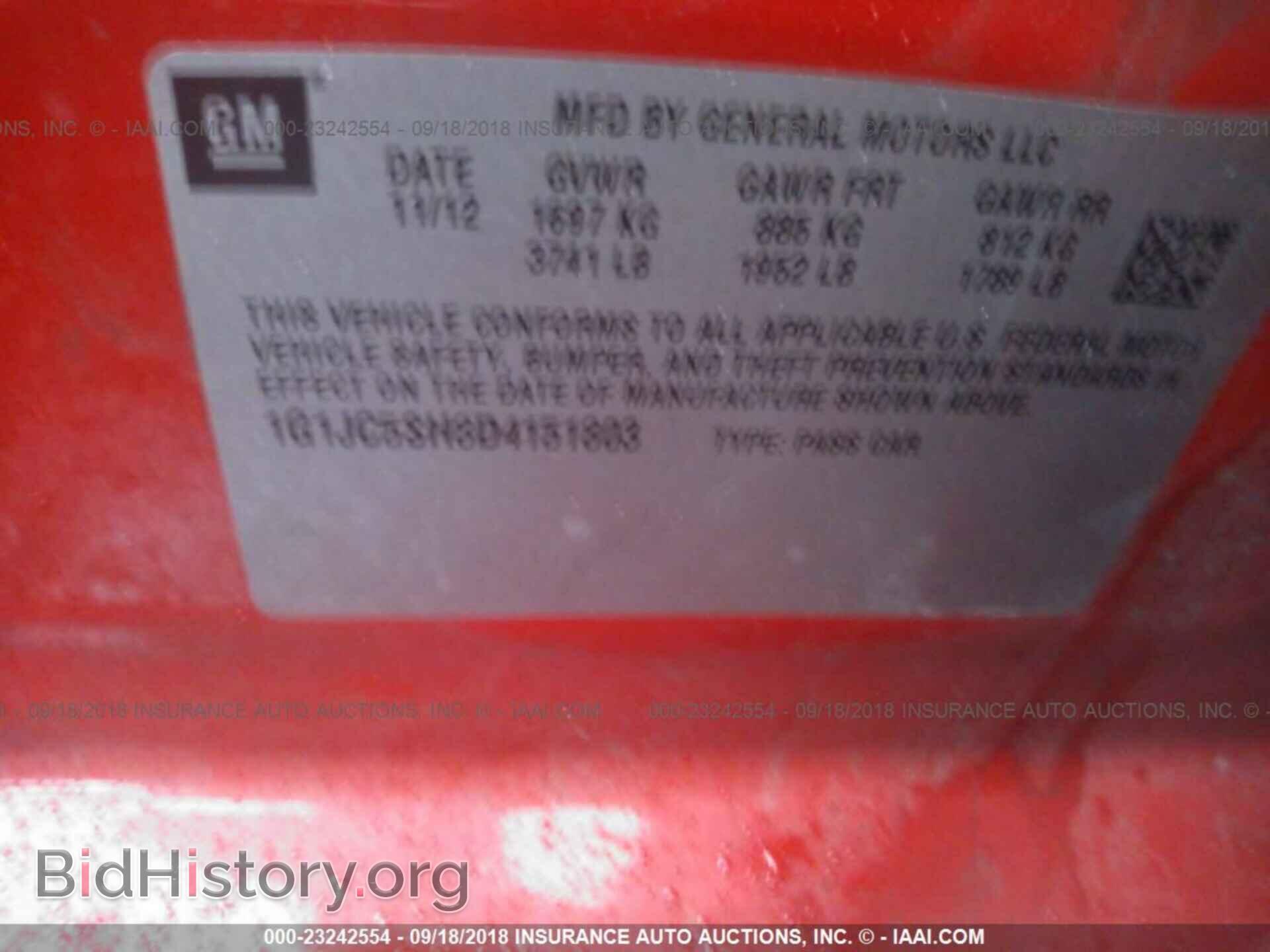 2013 Chevrolet Sonic - VIN: 1G1JC5SH8D4151803 - Фото 9
