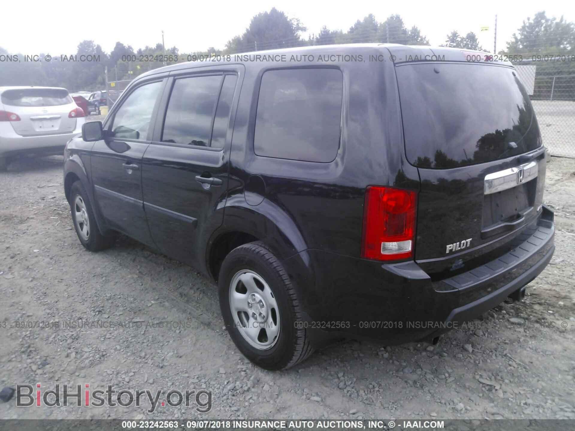 2011 Honda Pilot - VIN: 5FNYF4H27BB061414 - Photo 3