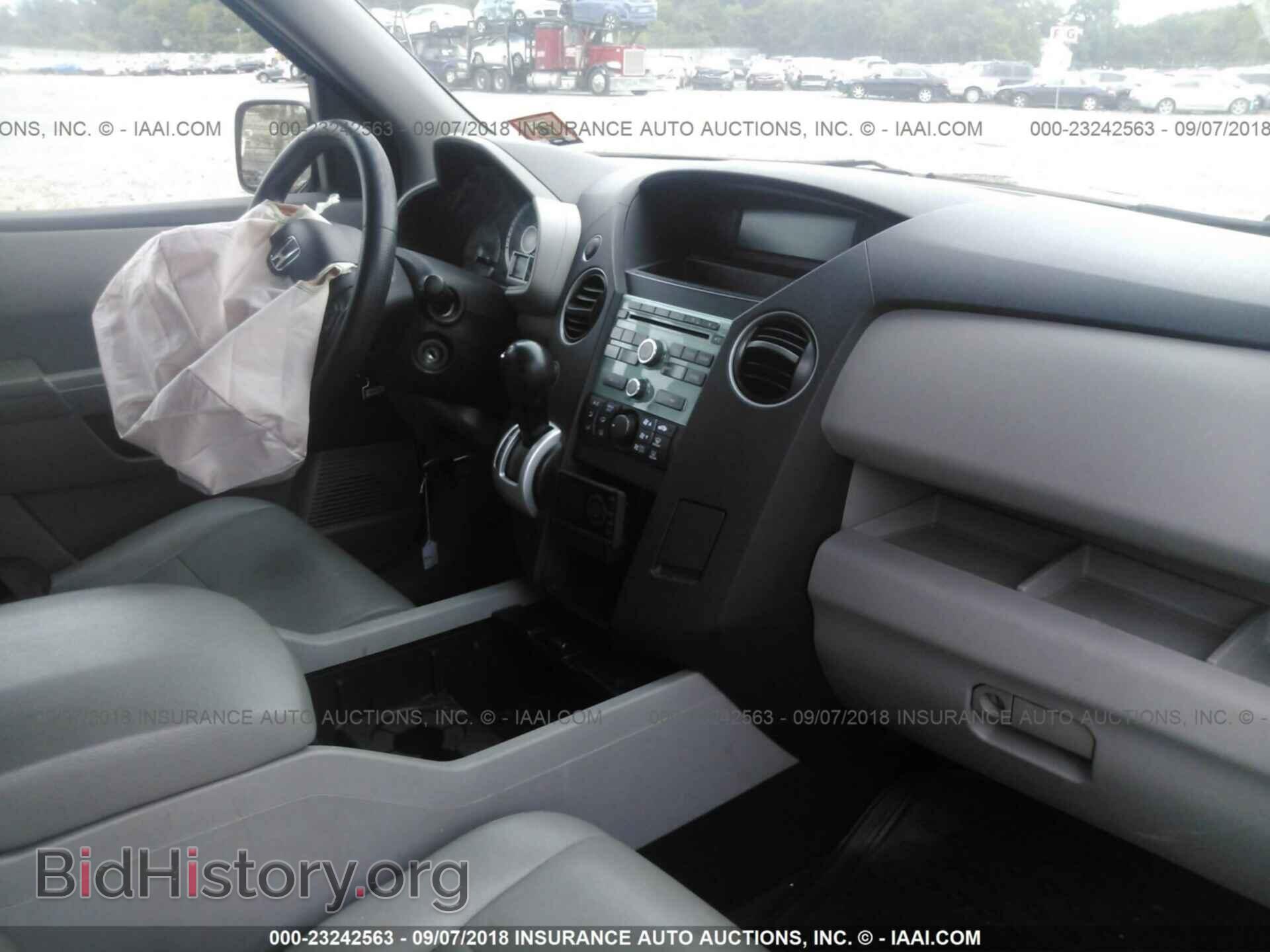 2011 Honda Pilot - VIN: 5FNYF4H27BB061414 - Photo 5