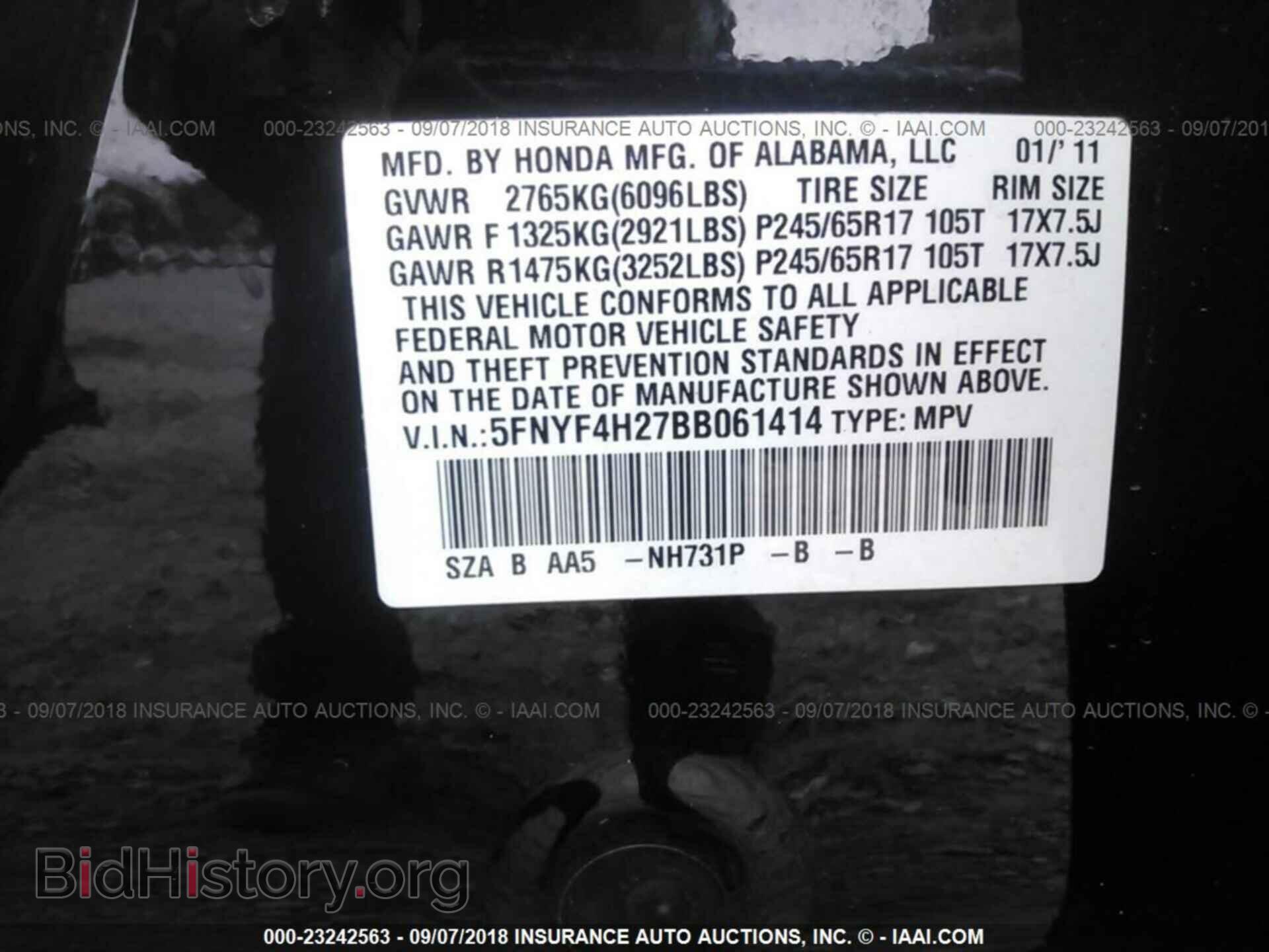 2011 Honda Pilot - VIN: 5FNYF4H27BB061414 - Photo 9