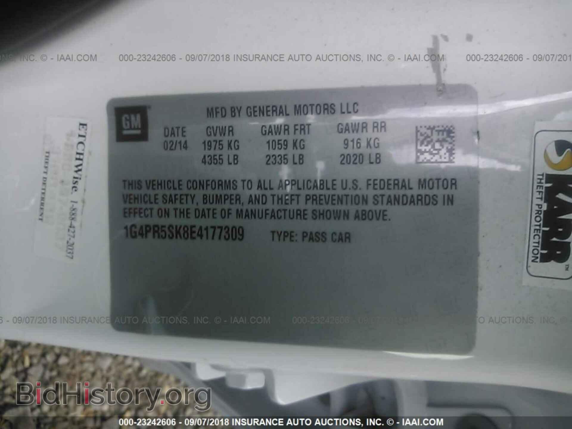 2014 Buick Verano - VIN: 1G4PR5SK8E4177309 - Фото 9