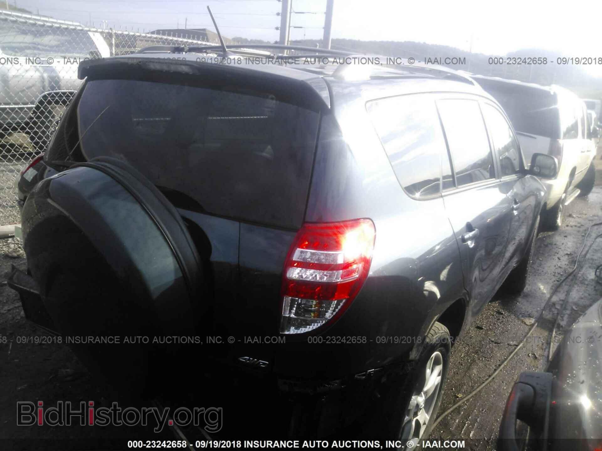 2012 Toyota Rav4 - VIN: 2T3BF4DV9CW192832 - Фото 4